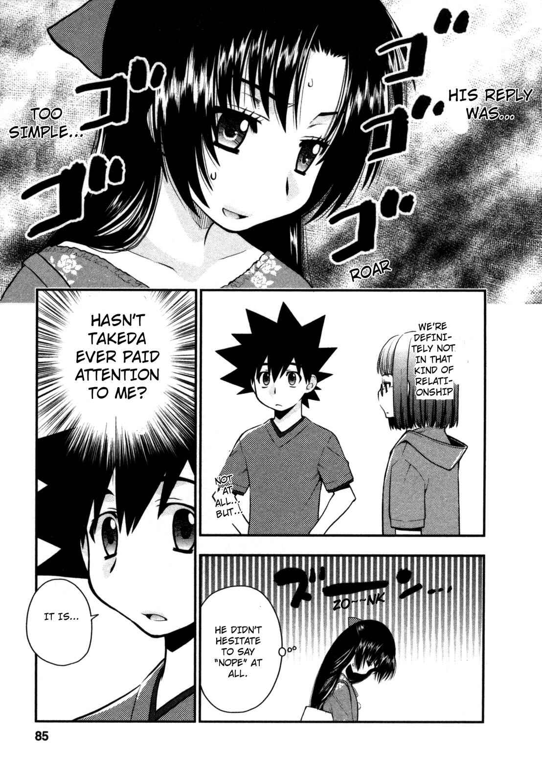 Page 3 Chapter 22 The Perfect Girlfriend