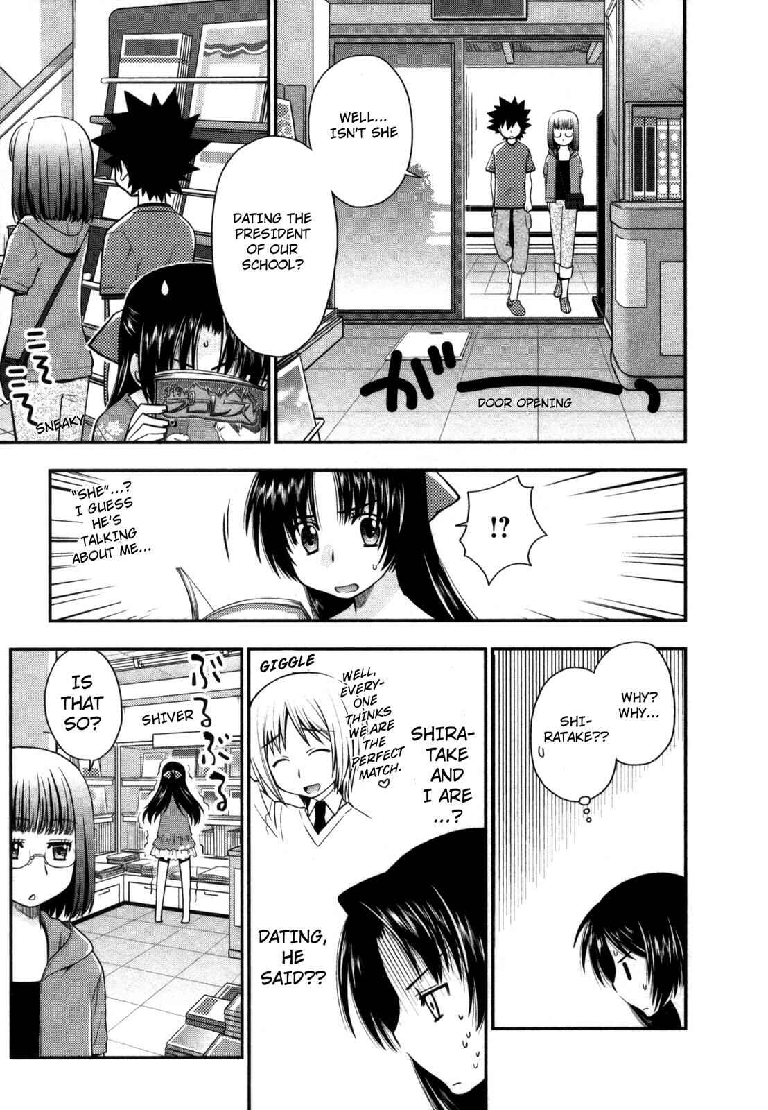 Page 5 Chapter 22 The Perfect Girlfriend