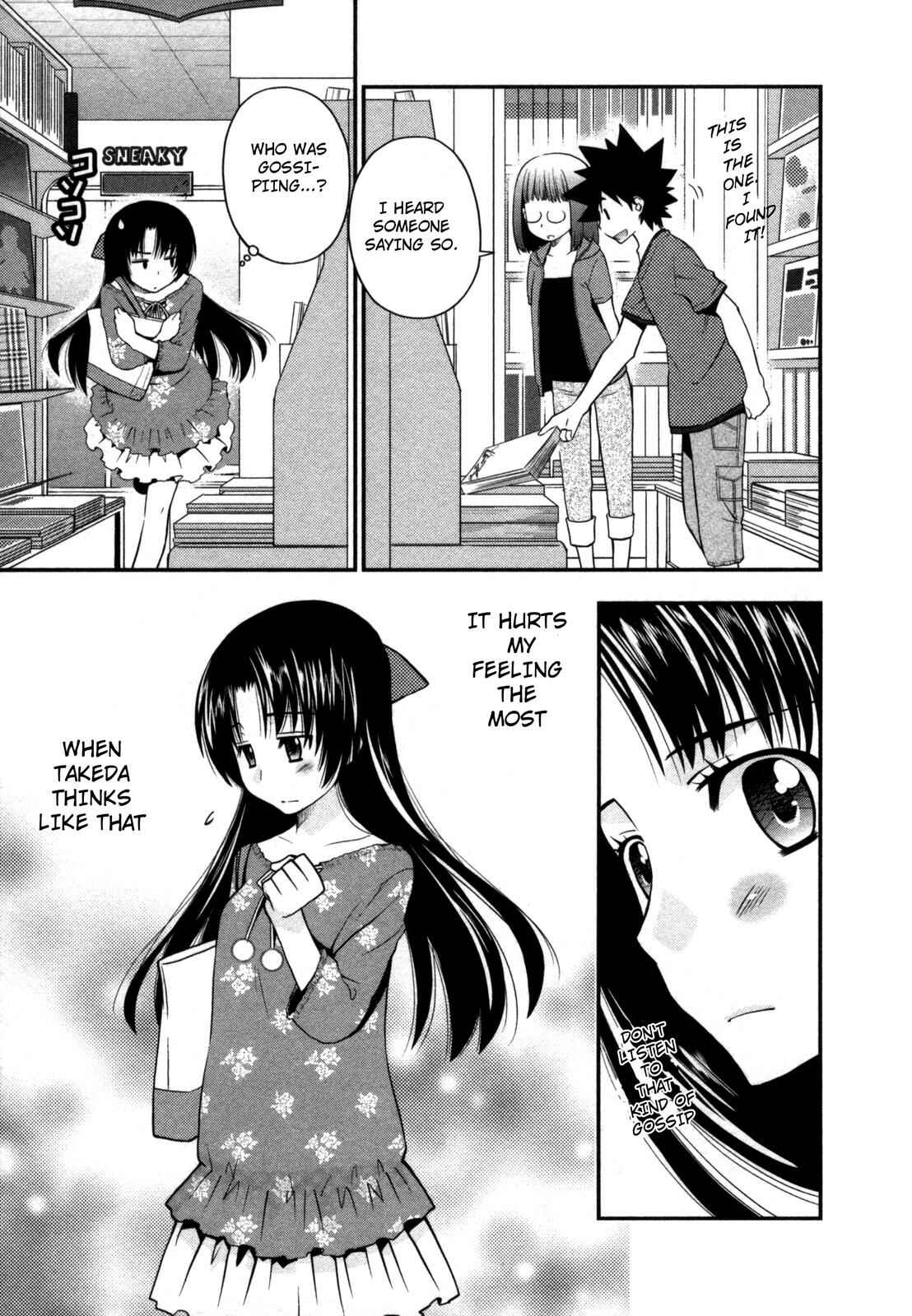 Page 7 Chapter 22 The Perfect Girlfriend