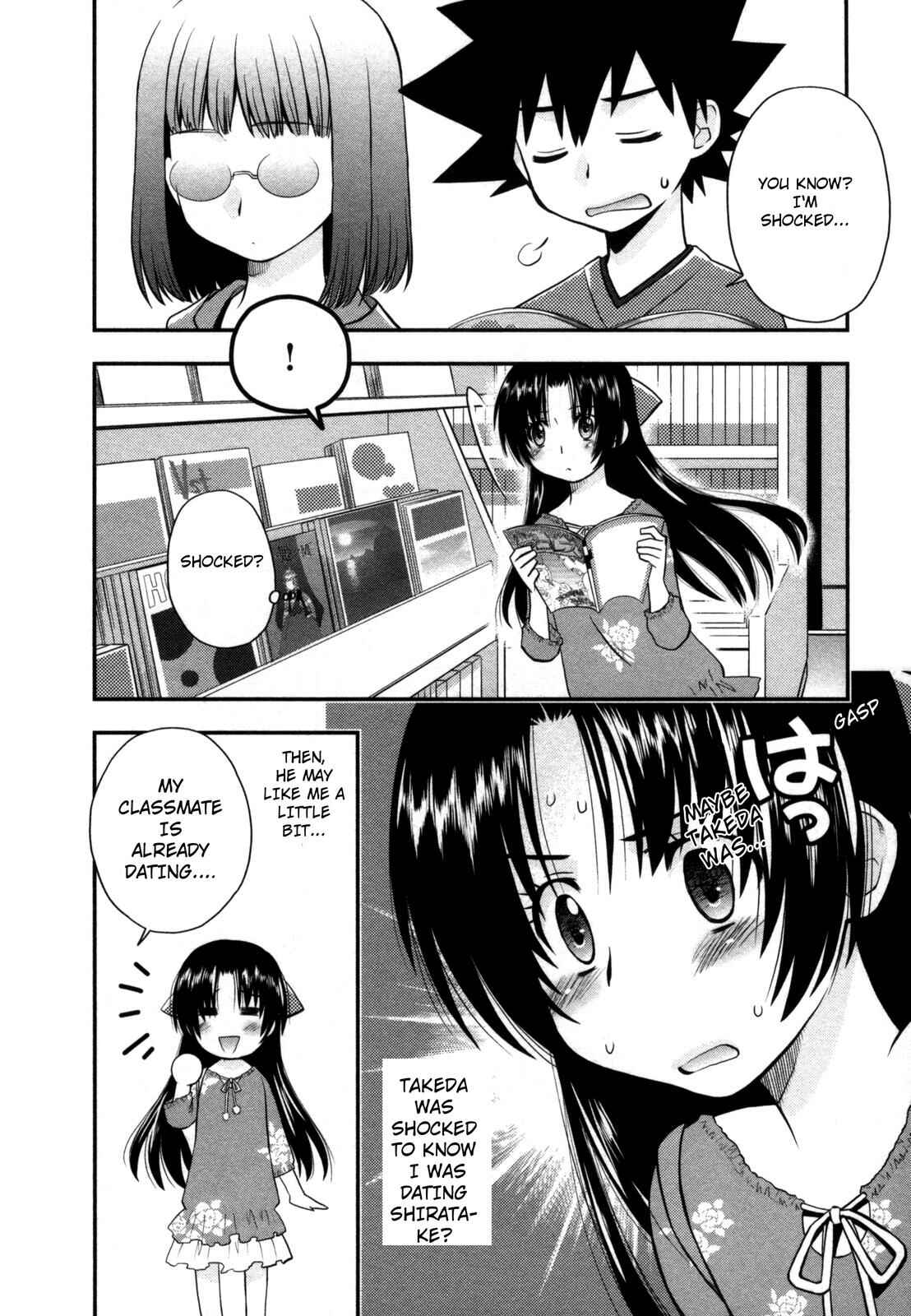 Page 8 Chapter 22 The Perfect Girlfriend