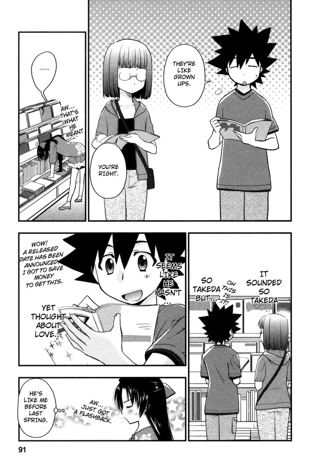 Page 9 Chapter 22 The Perfect Girlfriend