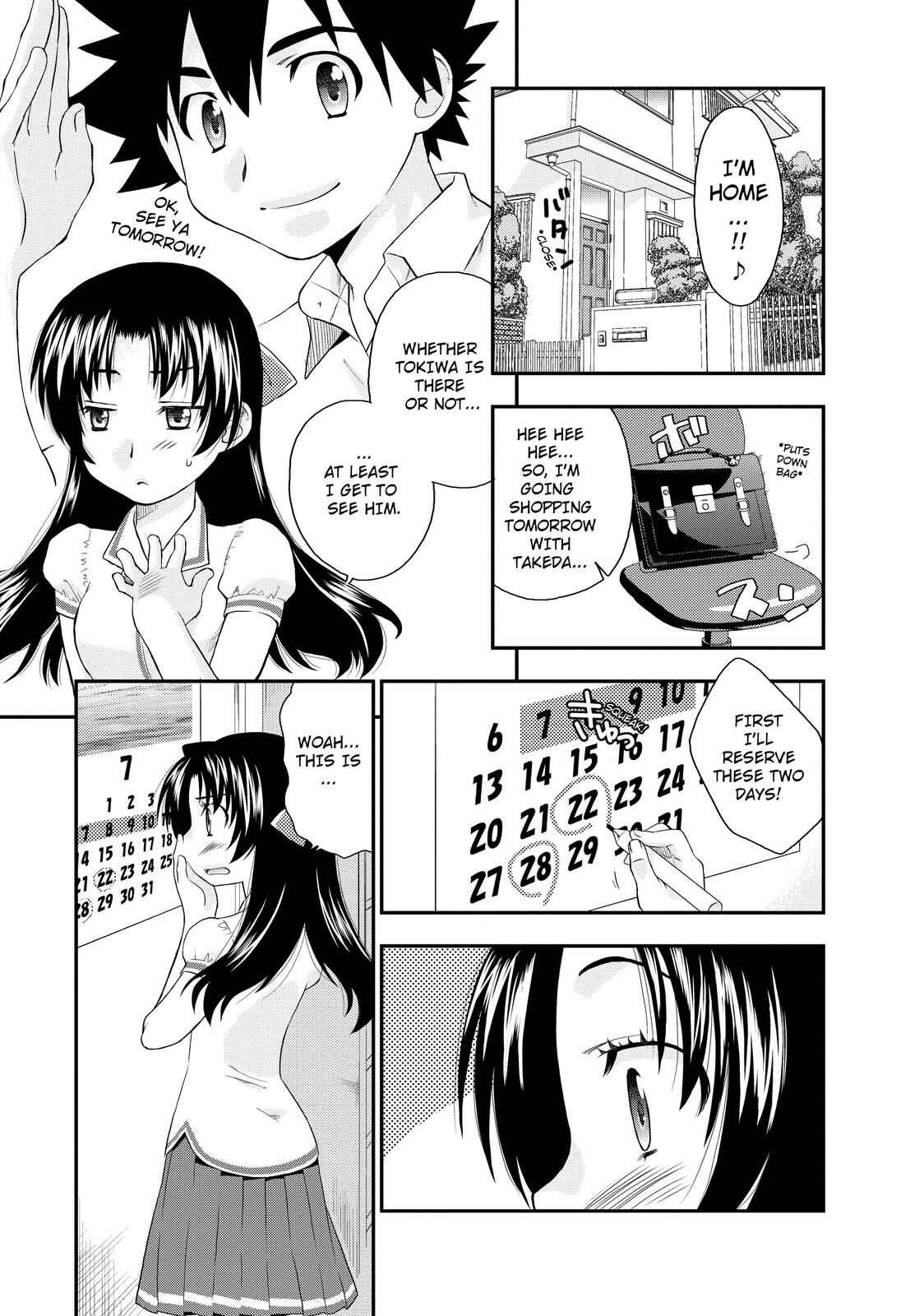 Page 12 Chapter 7 The Perfect Girlfriend