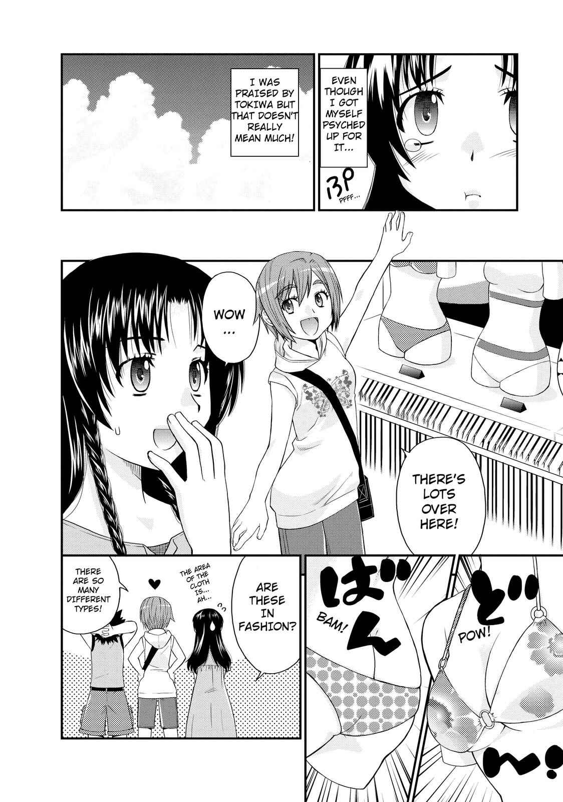 Page 17 Chapter 7 The Perfect Girlfriend