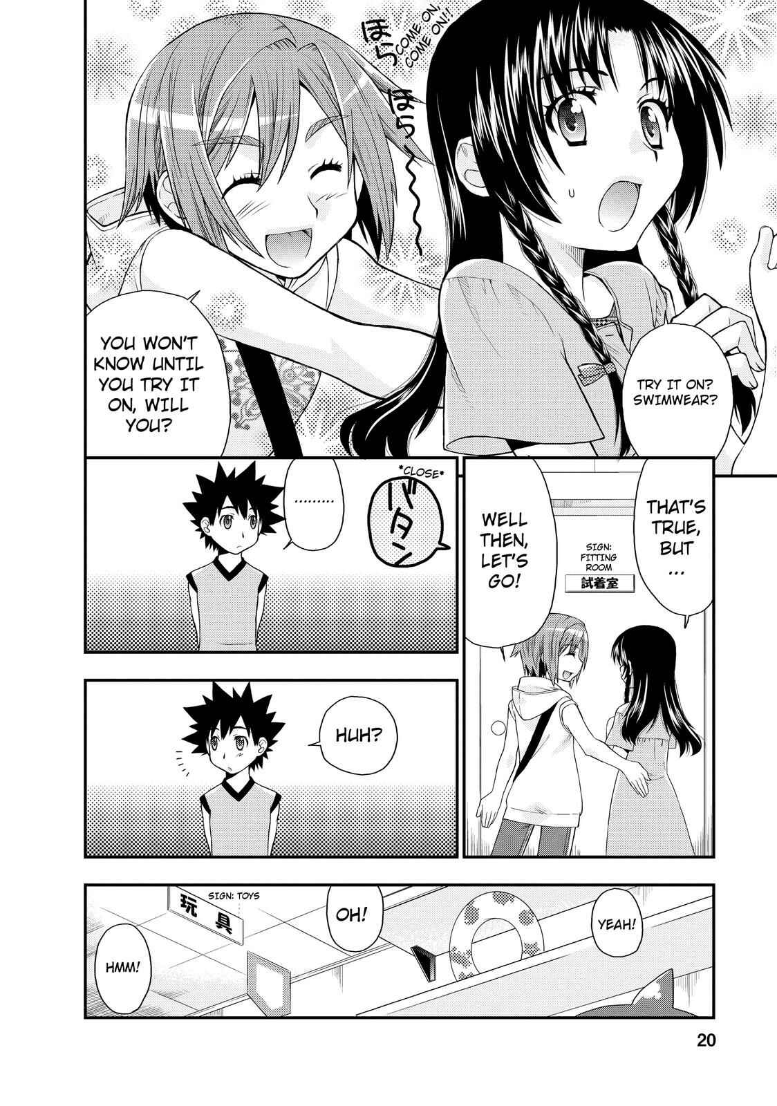 Page 19 Chapter 7 The Perfect Girlfriend