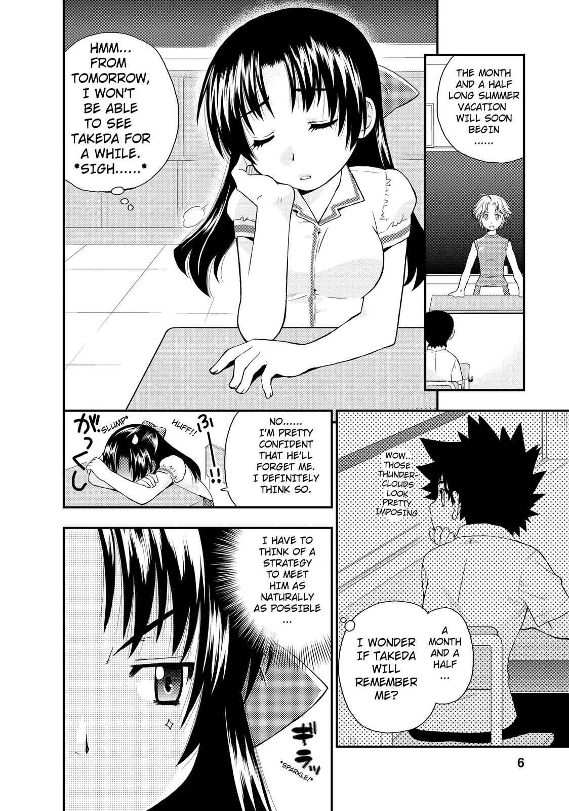 Page 5 Chapter 7 The Perfect Girlfriend