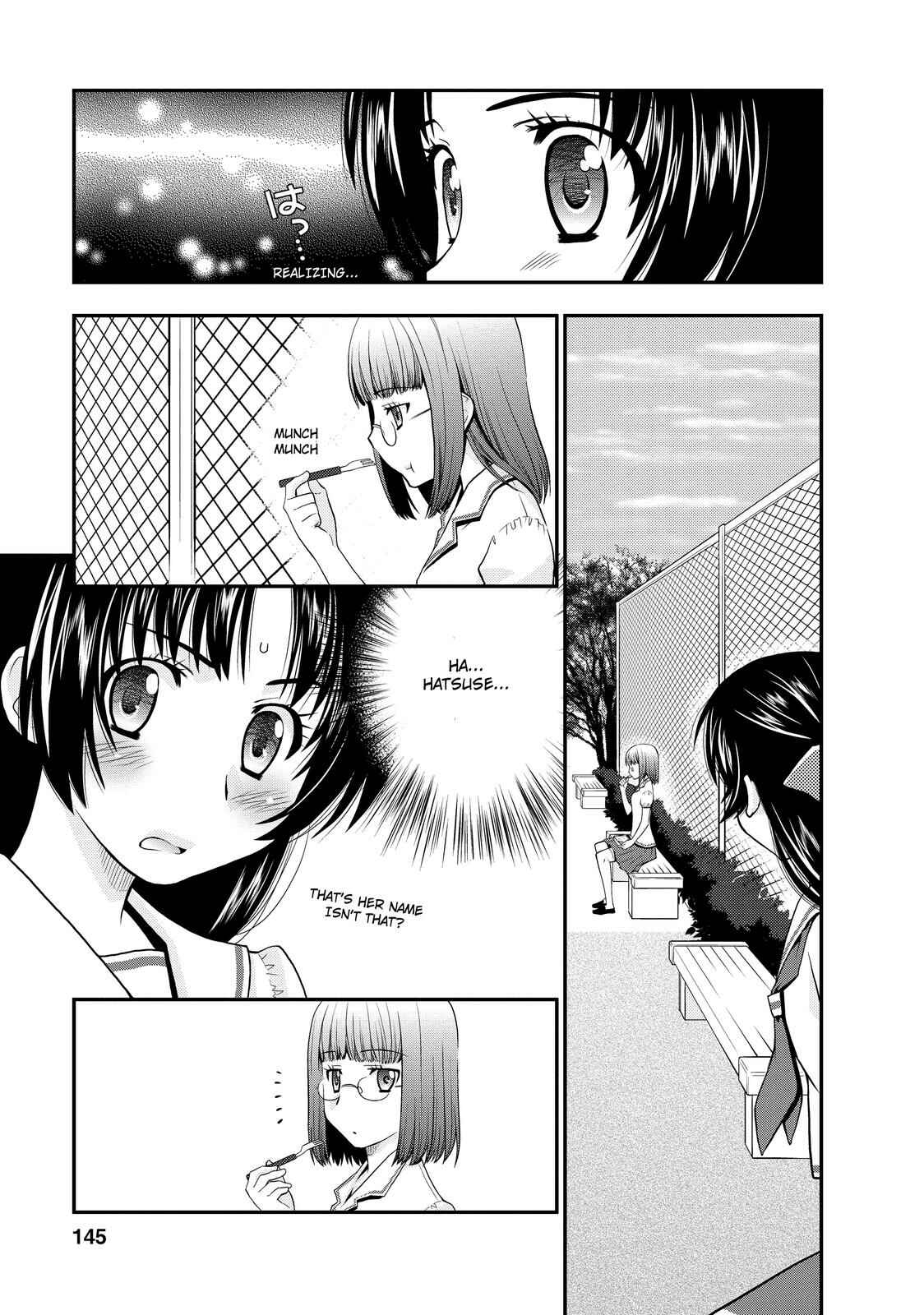 Page 11 Chapter 18 The Perfect Girlfriend