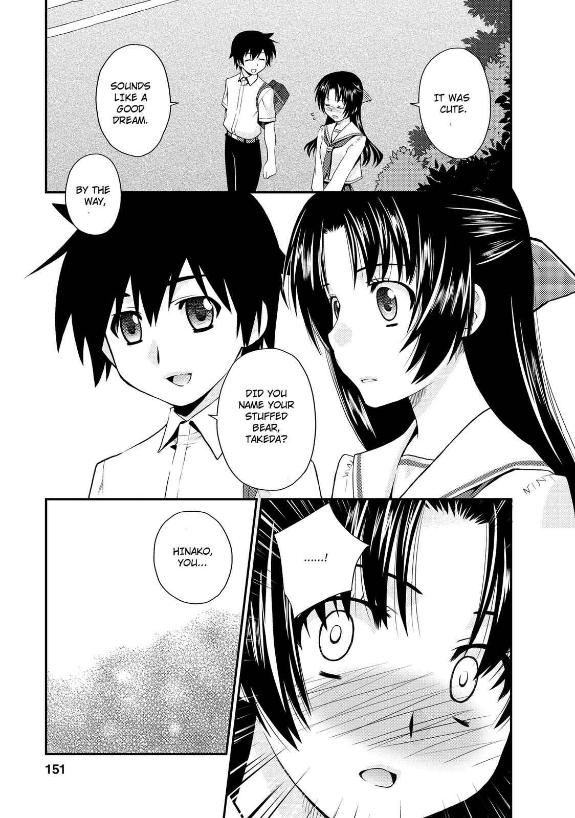 Page 17 Chapter 18 The Perfect Girlfriend