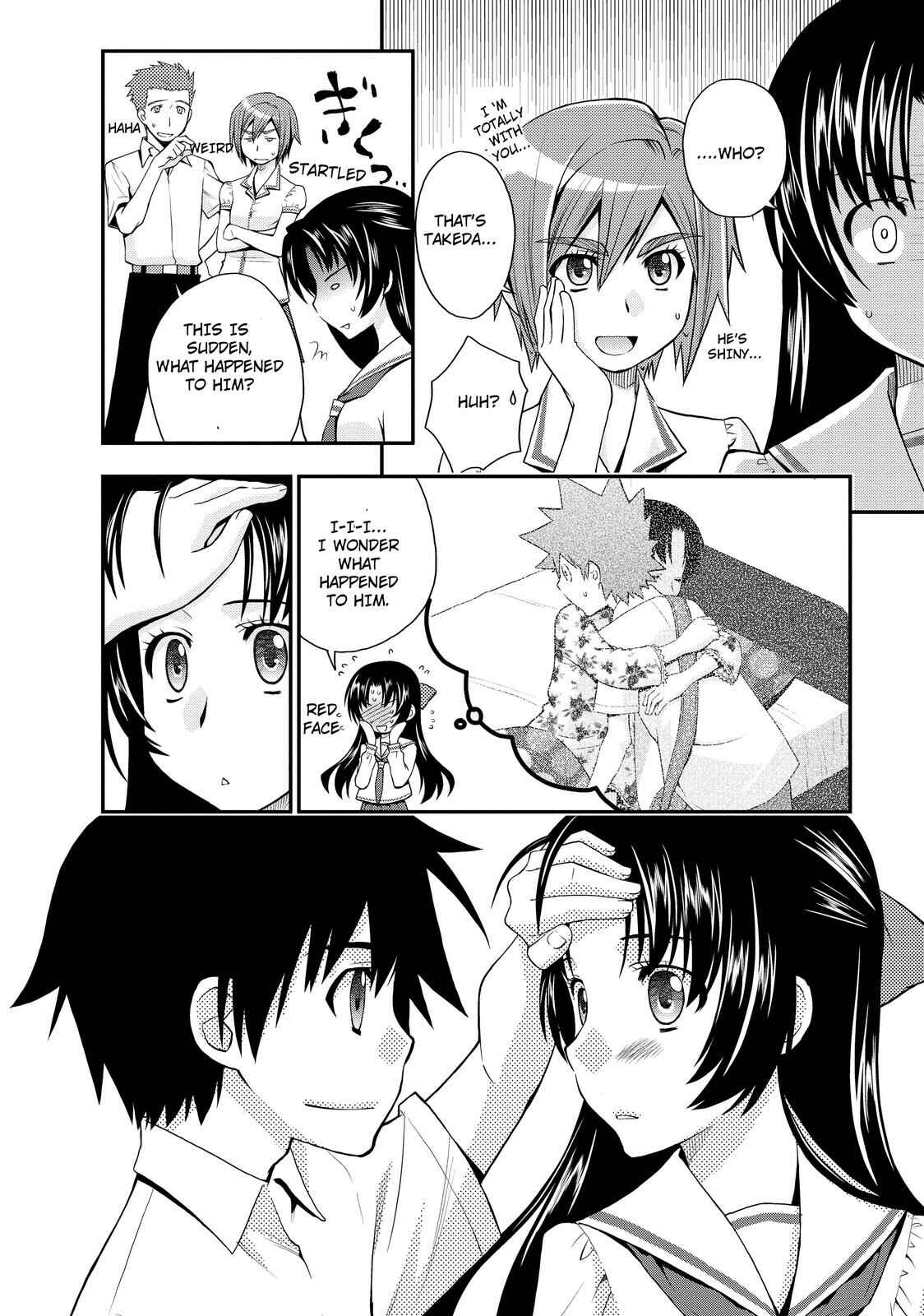 Page 2 Chapter 18 The Perfect Girlfriend