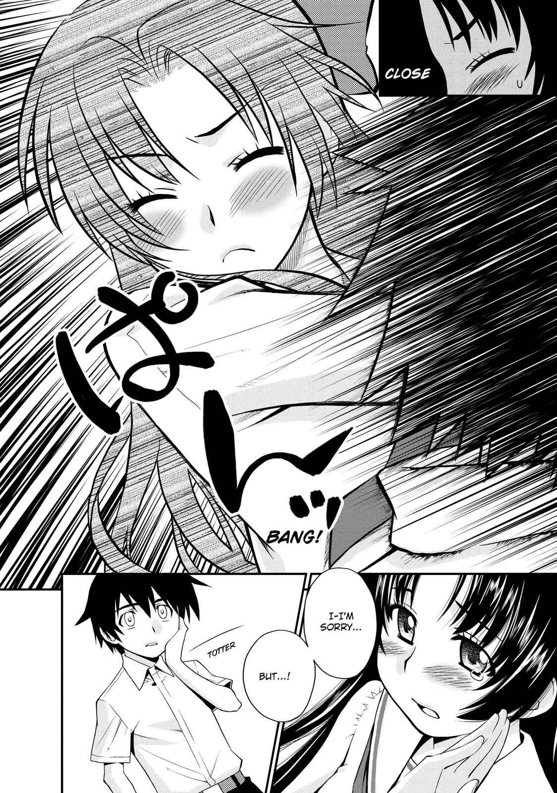 Page 20 Chapter 18 The Perfect Girlfriend