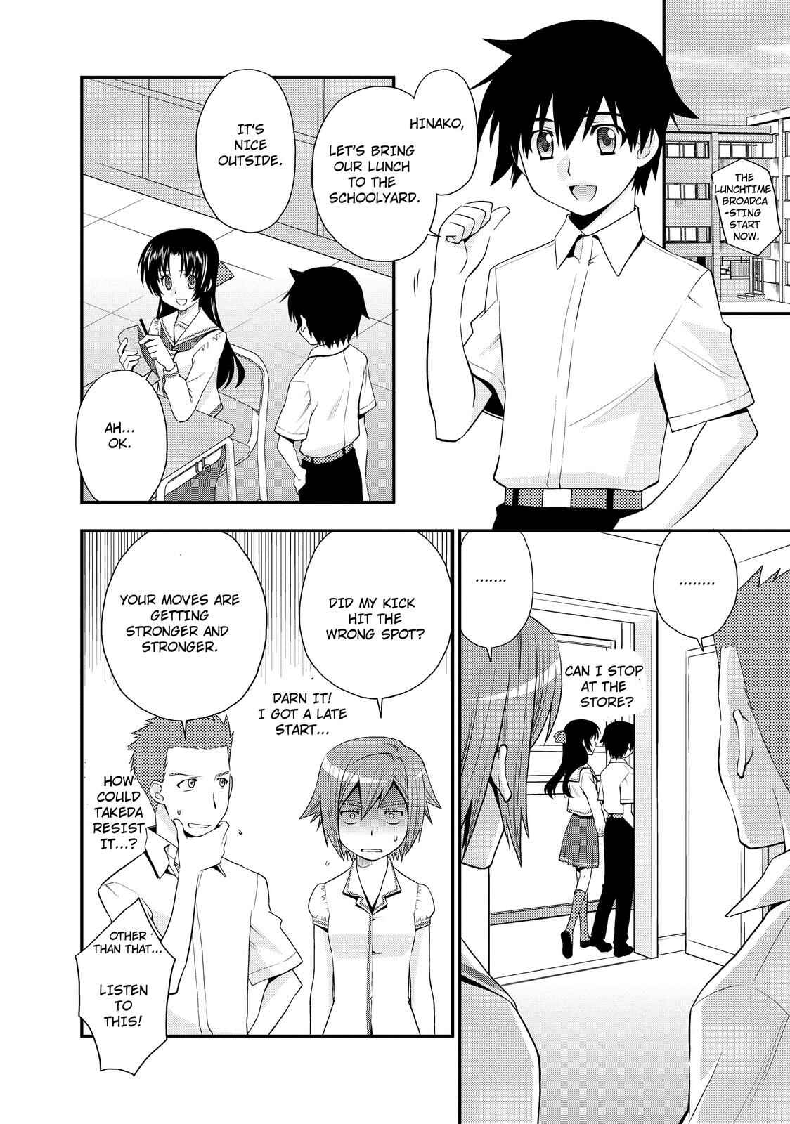 Page 6 Chapter 18 The Perfect Girlfriend