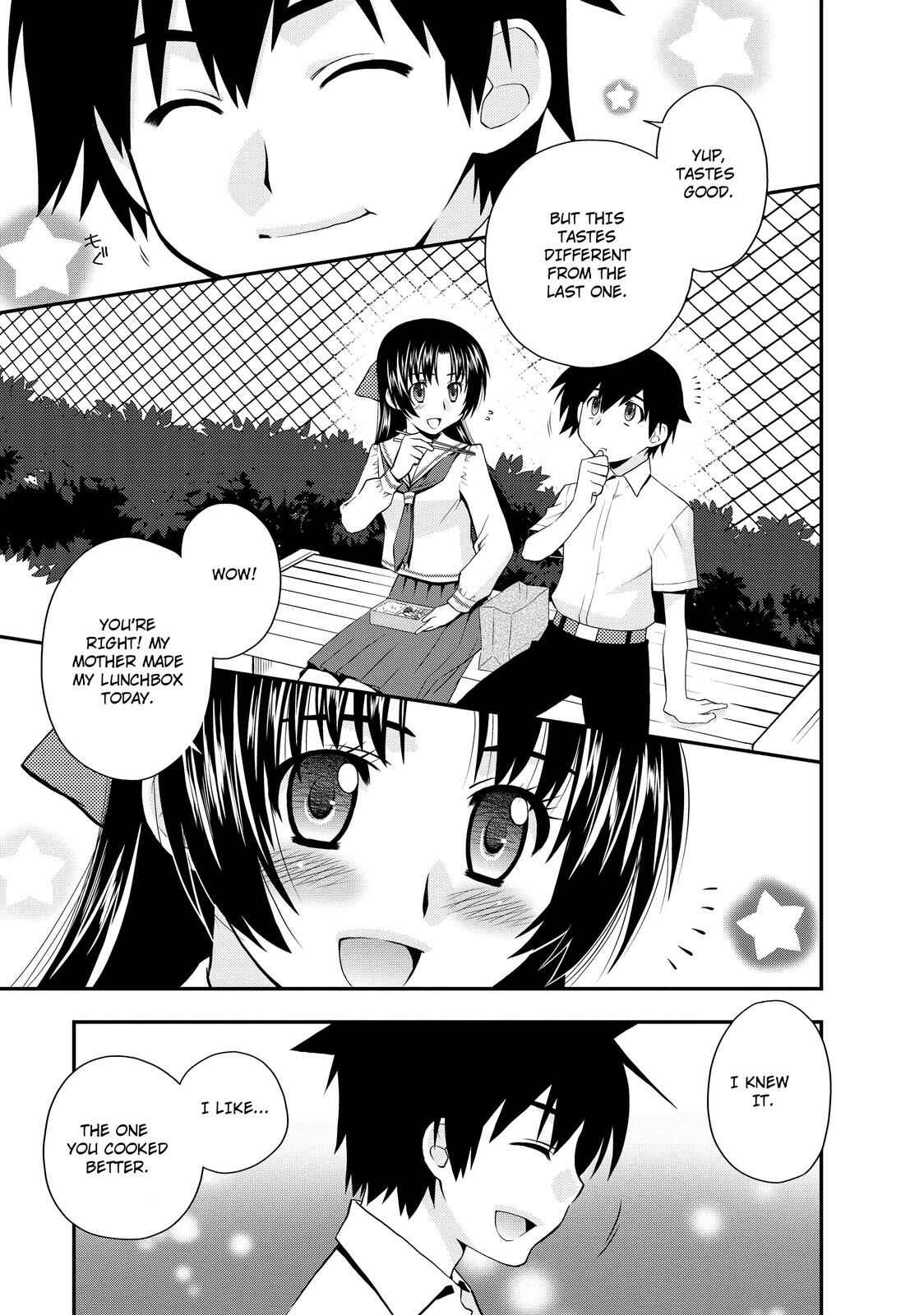 Page 9 Chapter 18 The Perfect Girlfriend