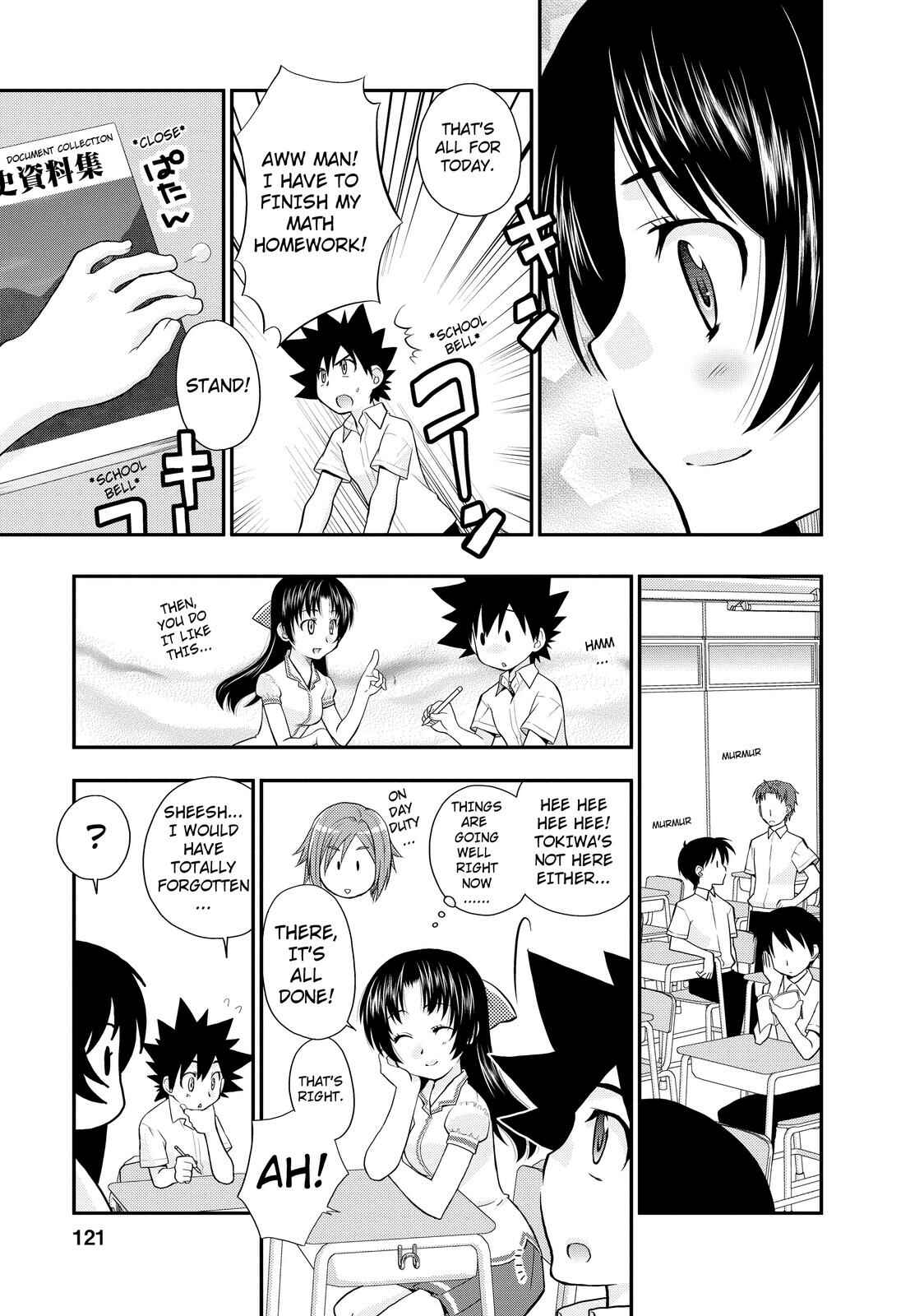 Page 13 Chapter 11 The Perfect Girlfriend