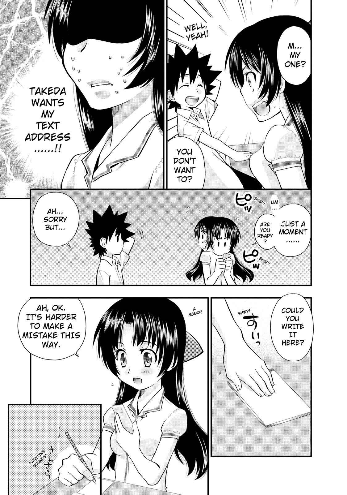 Page 15 Chapter 11 The Perfect Girlfriend