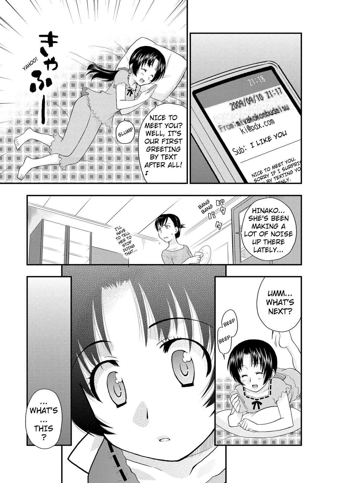 Page 21 Chapter 11 The Perfect Girlfriend