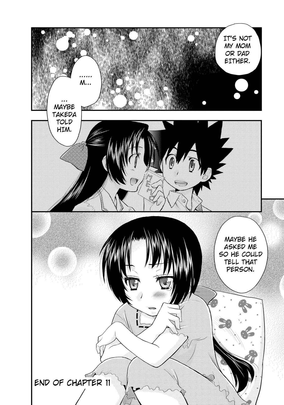 Page 24 Chapter 11 The Perfect Girlfriend