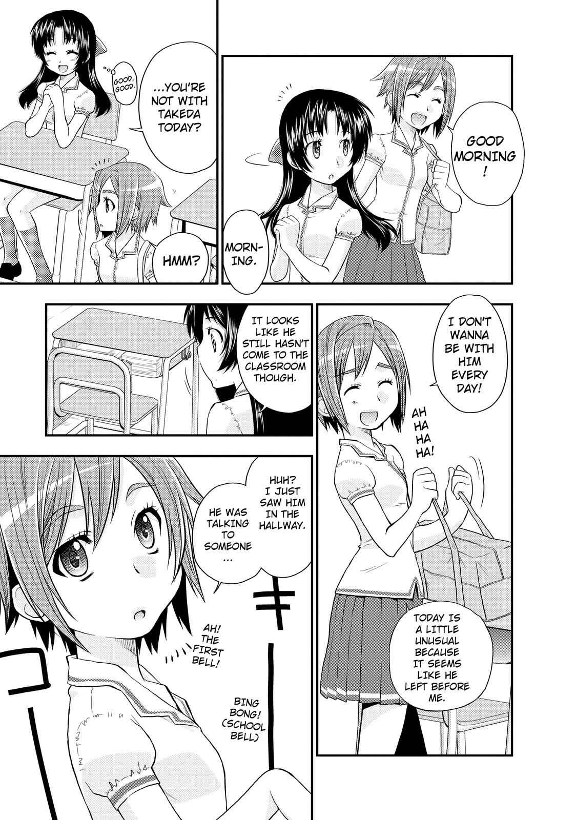 Page 3 Chapter 11 The Perfect Girlfriend