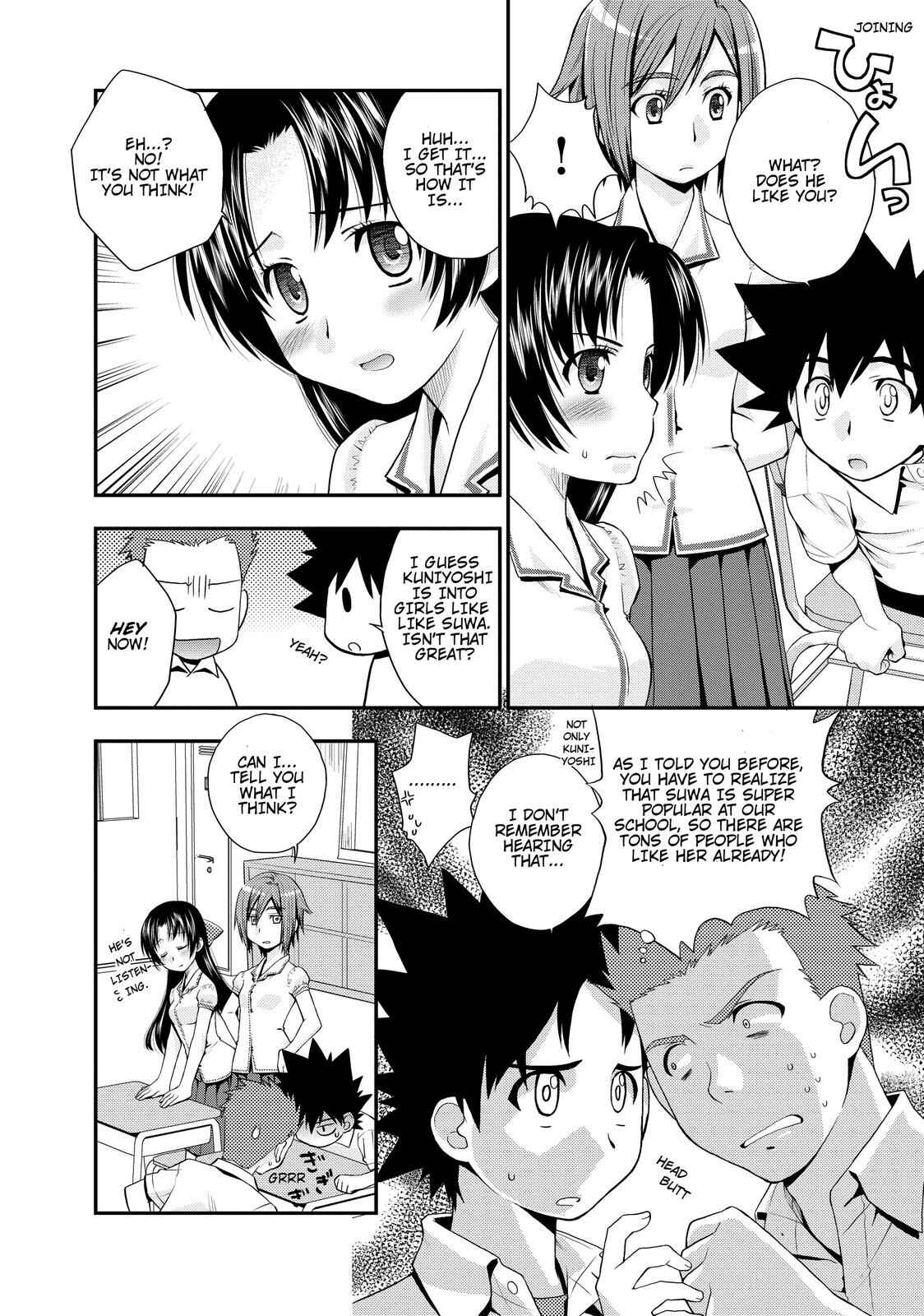 Page 11 Chapter 13 The Perfect Girlfriend