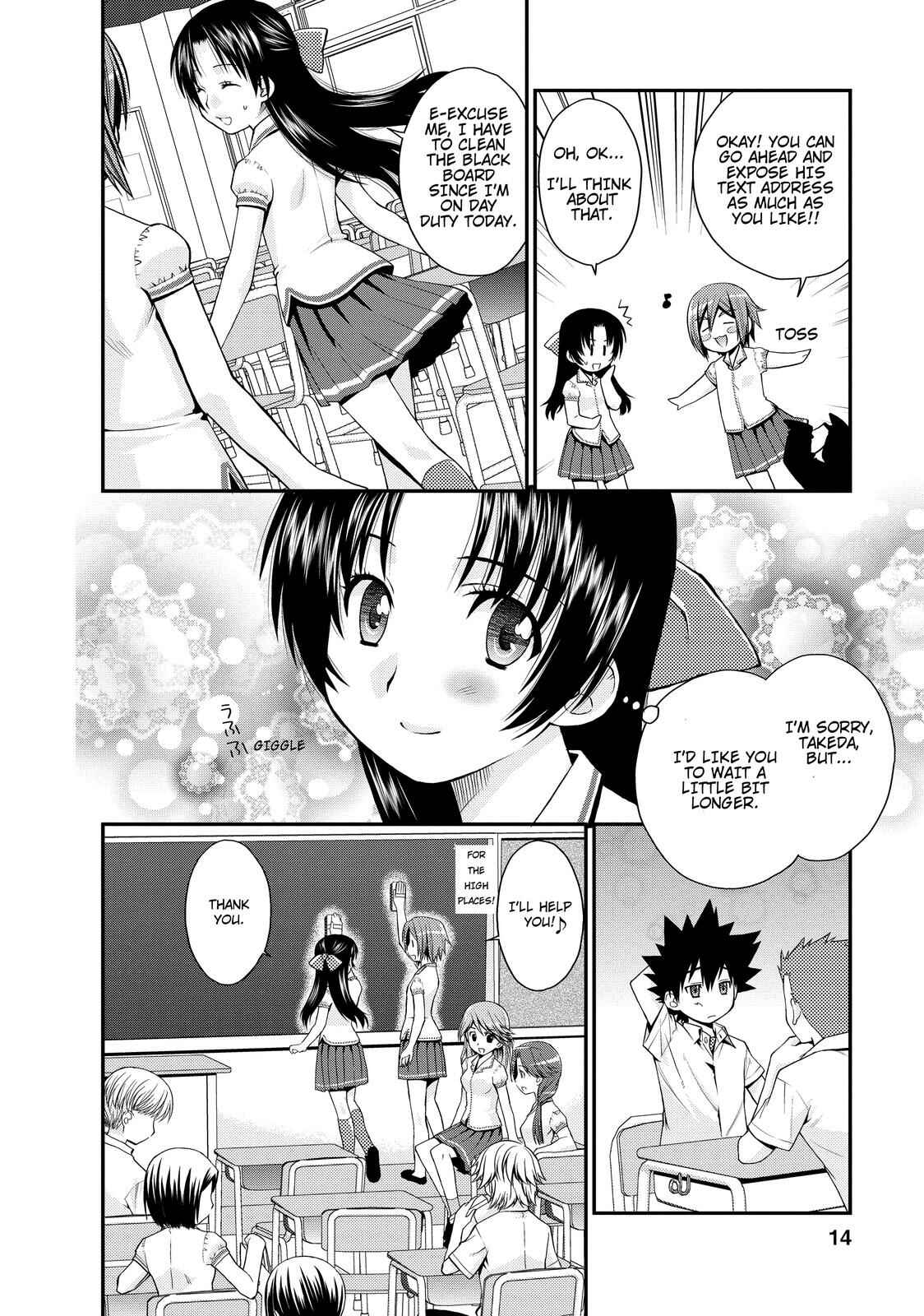 Page 13 Chapter 13 The Perfect Girlfriend