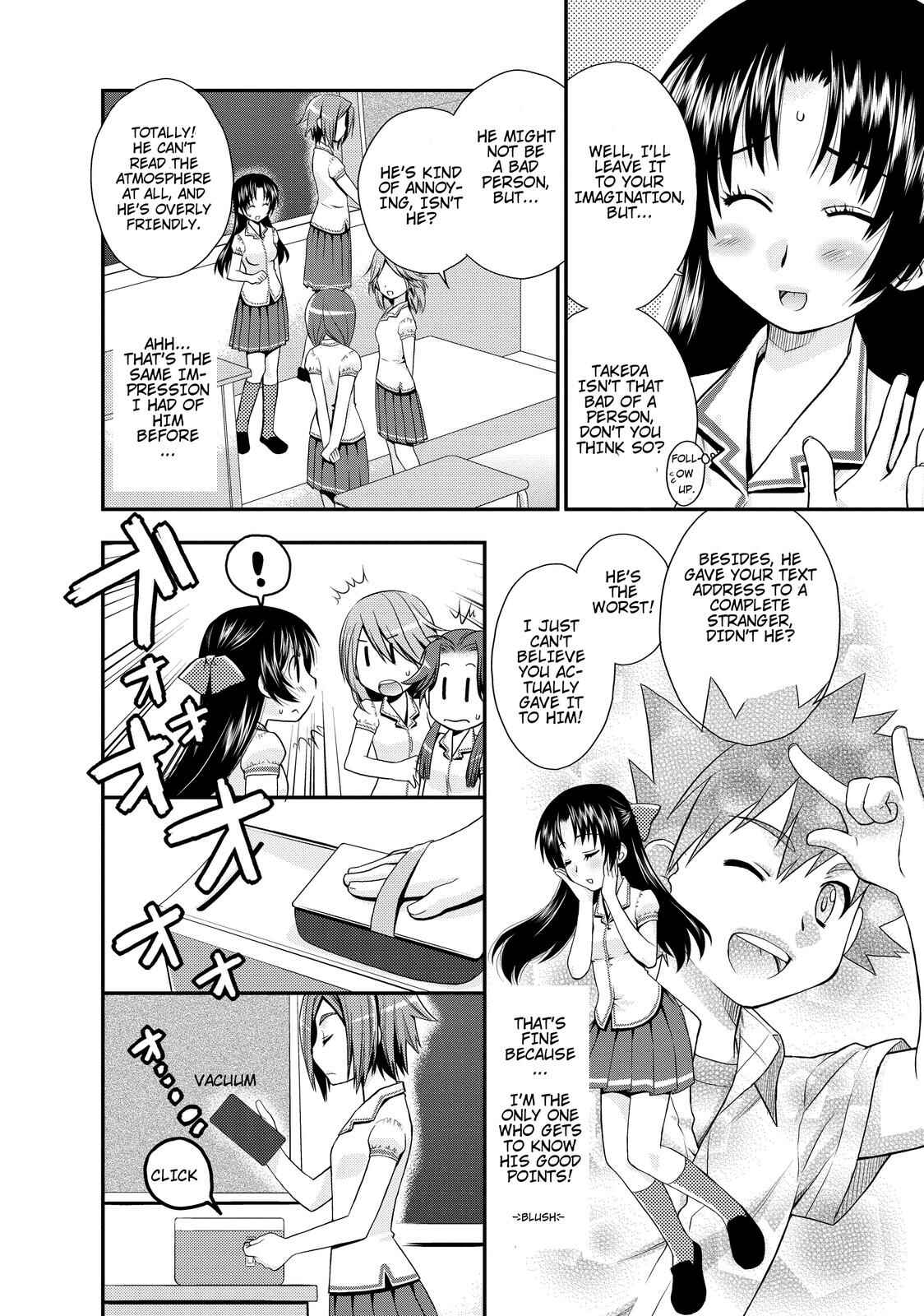 Page 15 Chapter 13 The Perfect Girlfriend