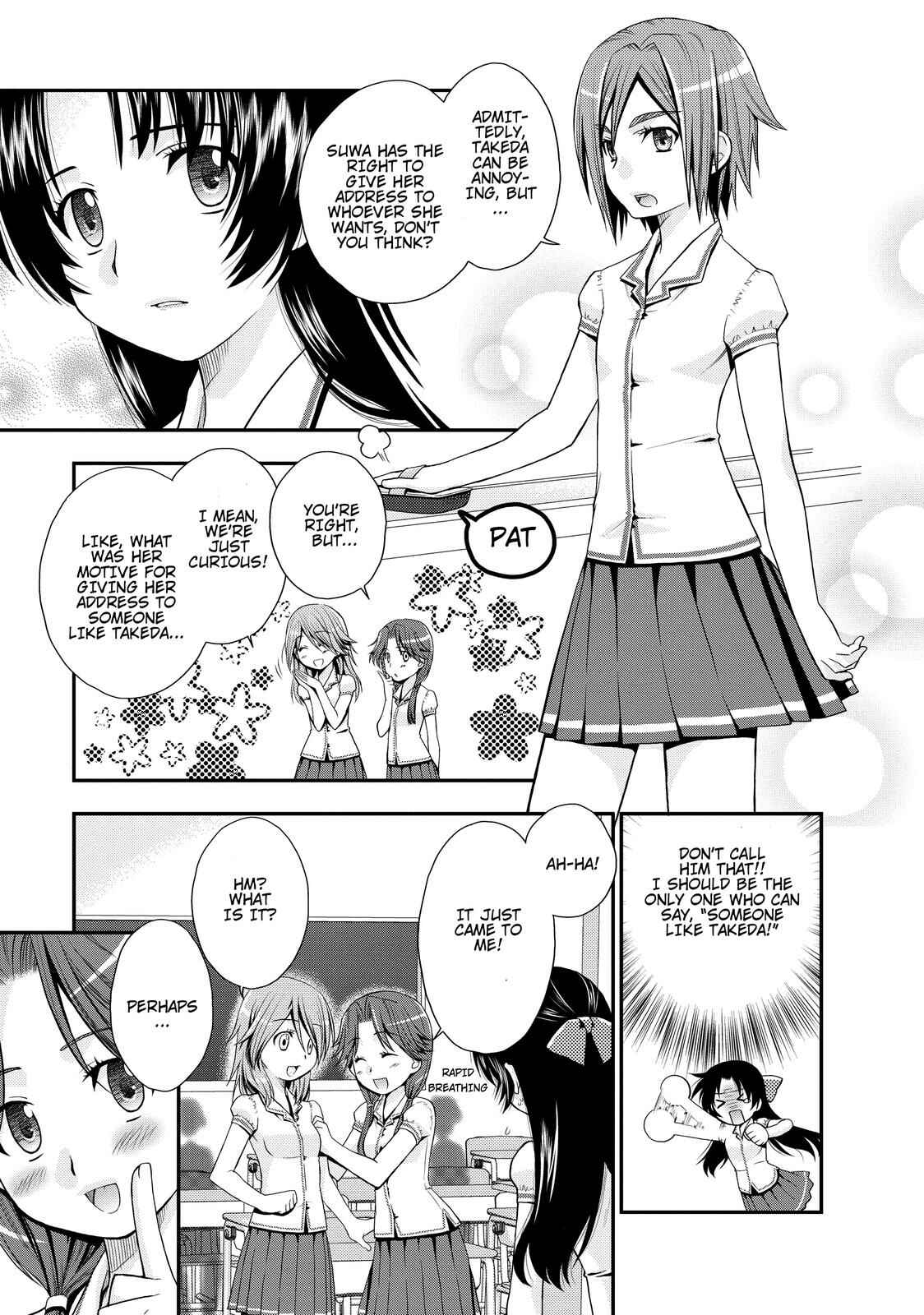 Page 16 Chapter 13 The Perfect Girlfriend