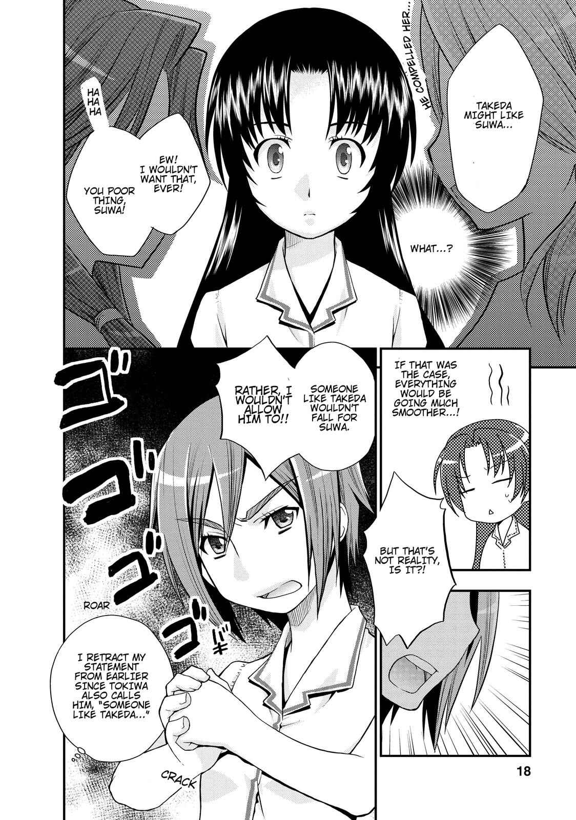 Page 17 Chapter 13 The Perfect Girlfriend