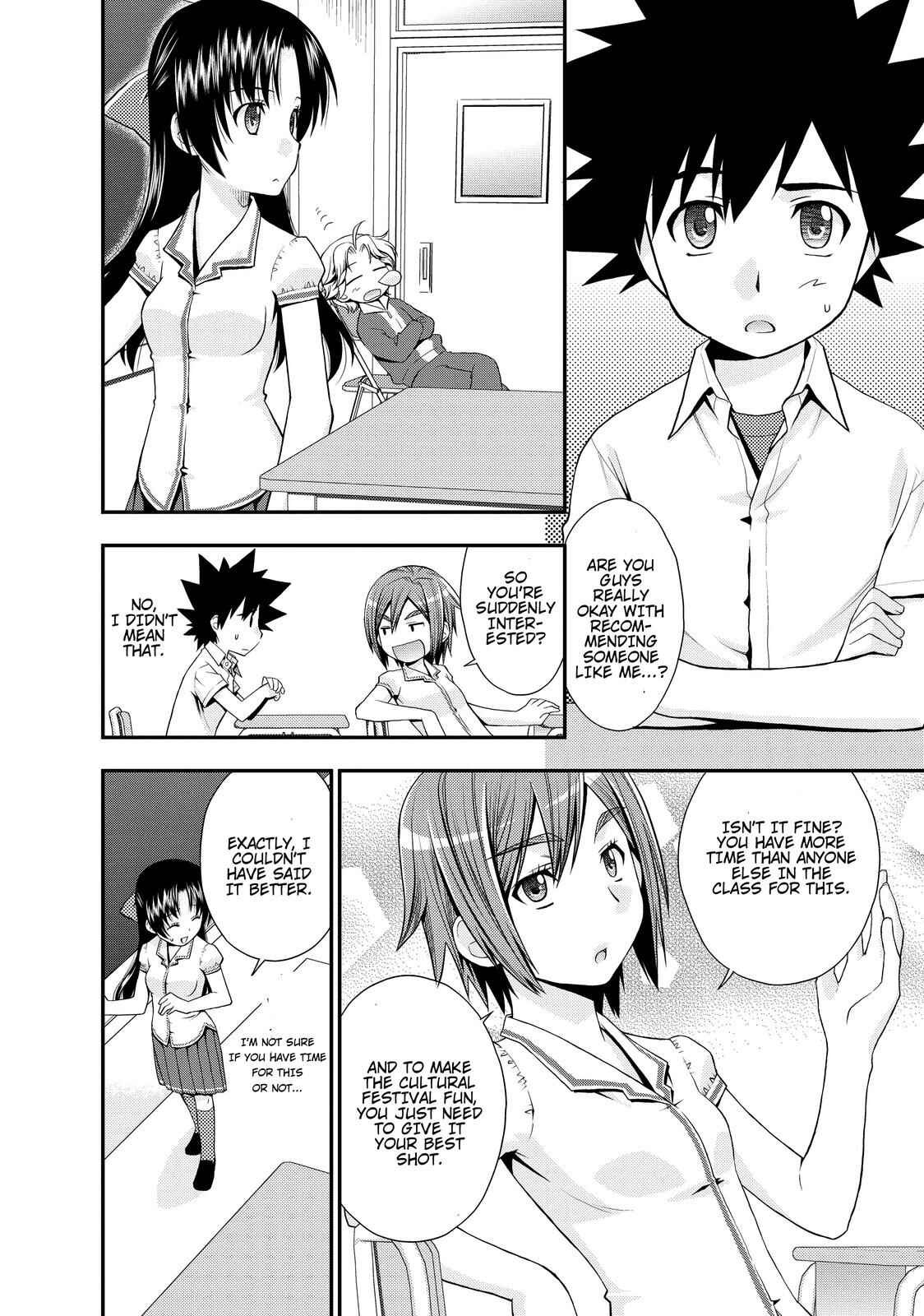 Page 21 Chapter 13 The Perfect Girlfriend