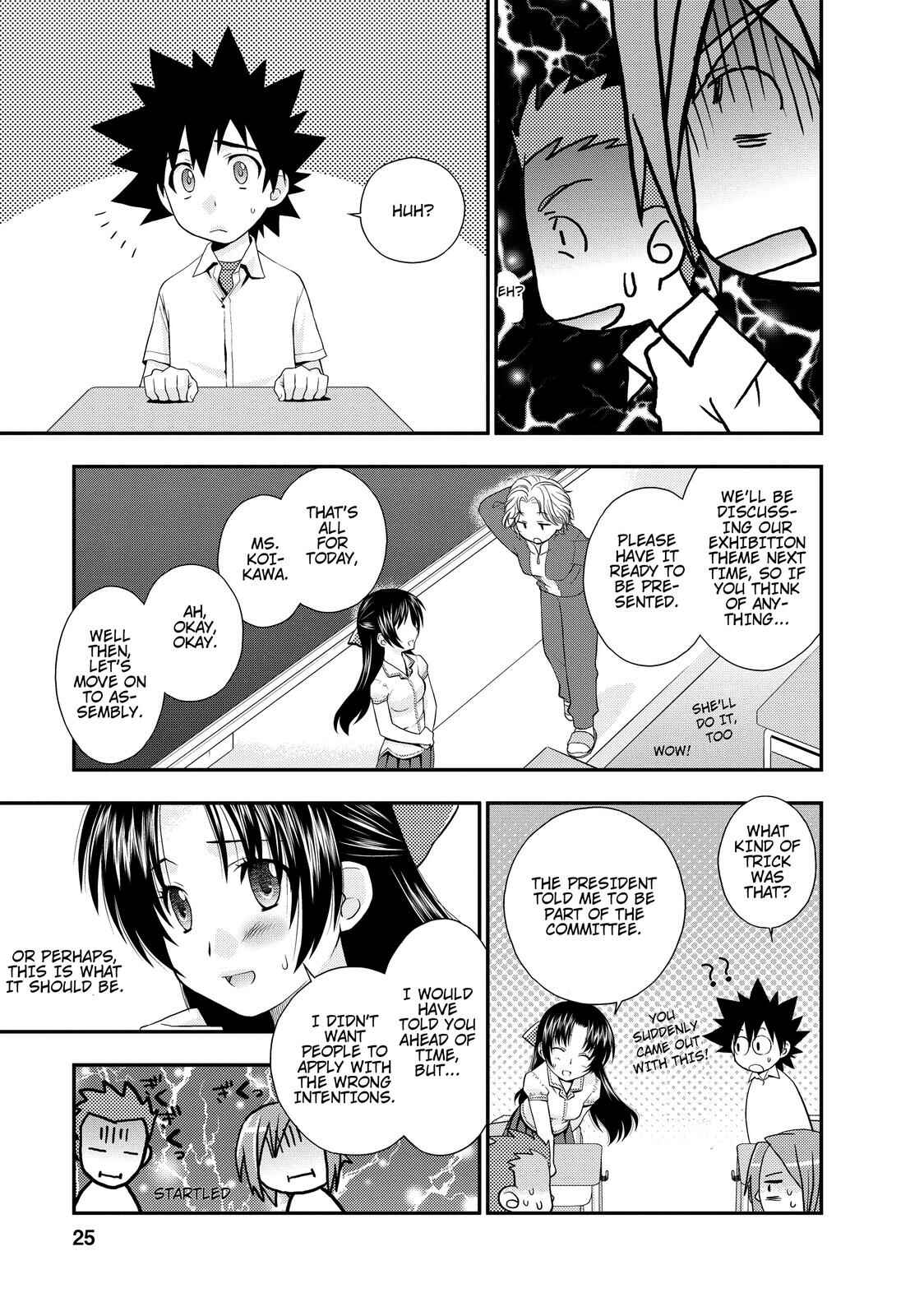 Page 24 Chapter 13 The Perfect Girlfriend
