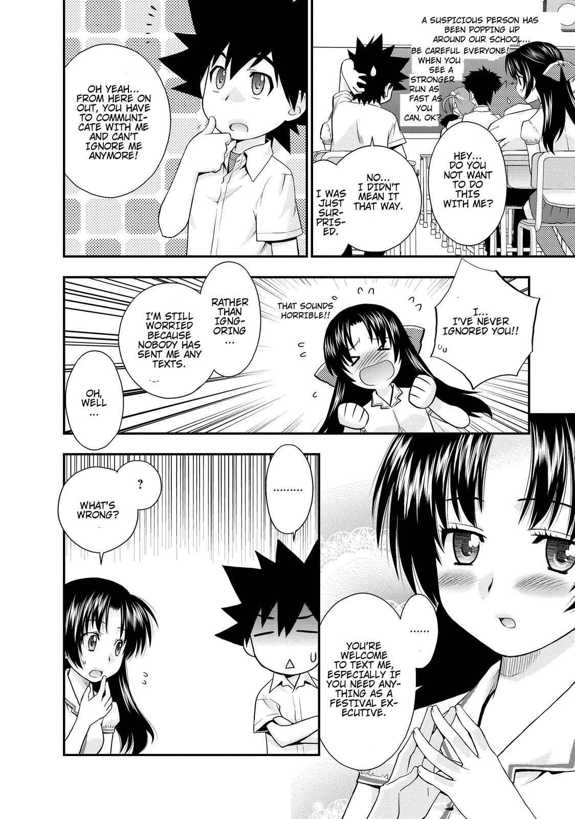 Page 25 Chapter 13 The Perfect Girlfriend