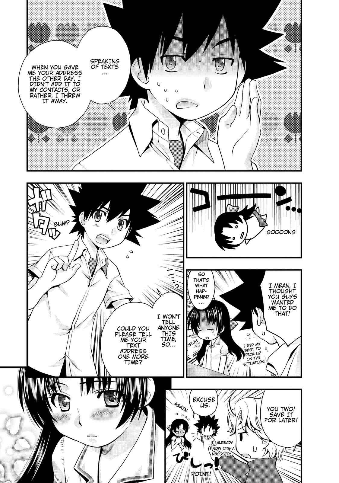 Page 26 Chapter 13 The Perfect Girlfriend
