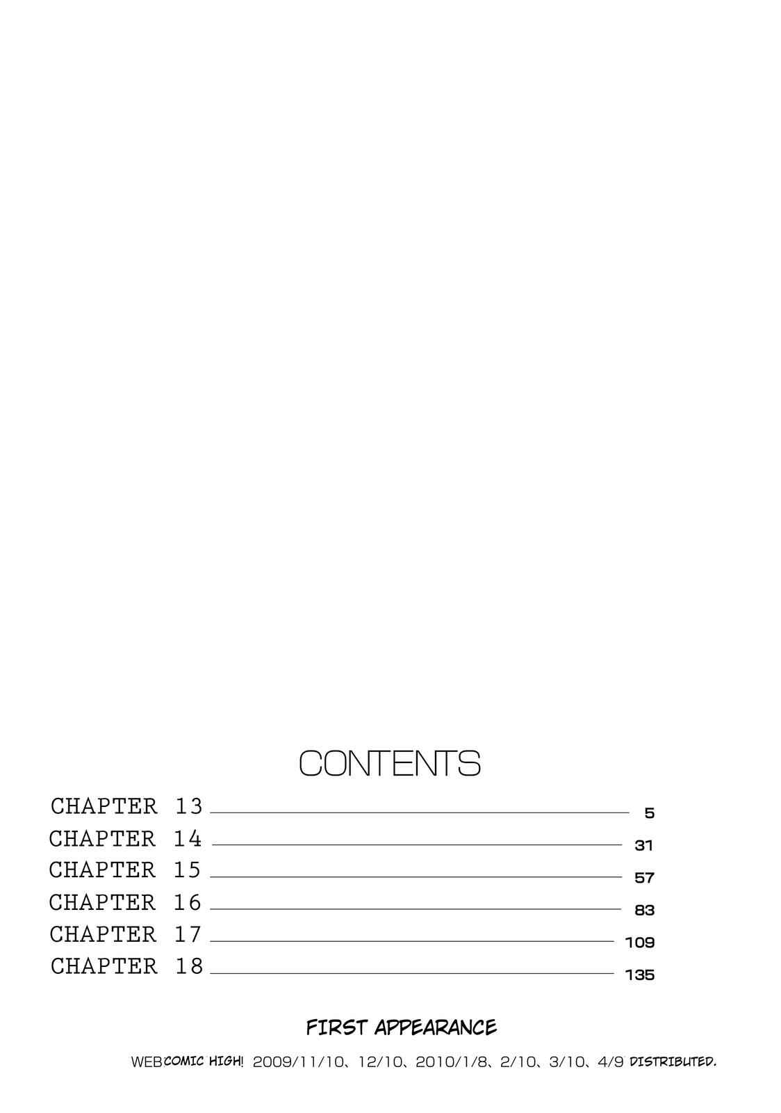 Page 3 Chapter 13 The Perfect Girlfriend