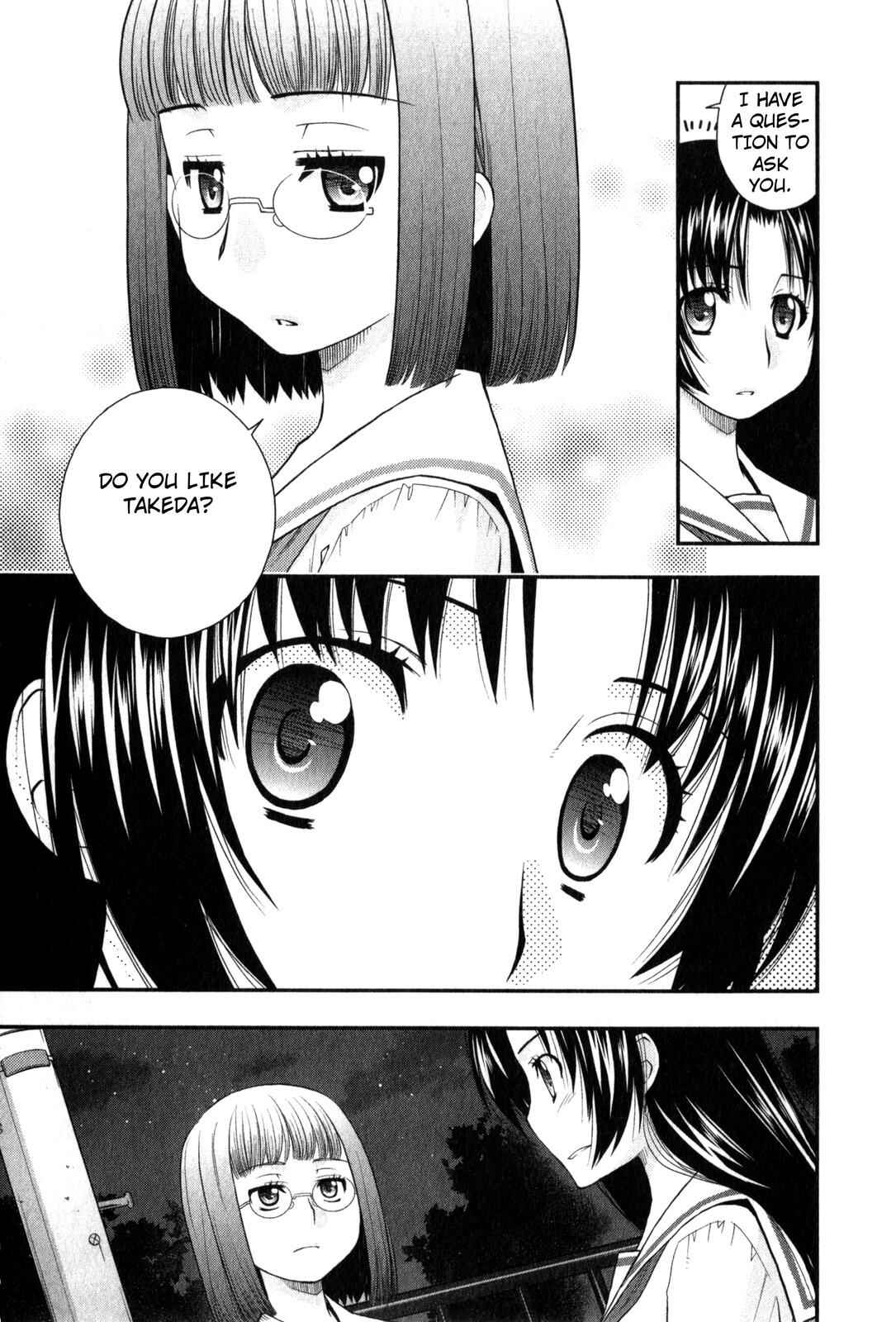 Page 11 Chapter 33 The Perfect Girlfriend