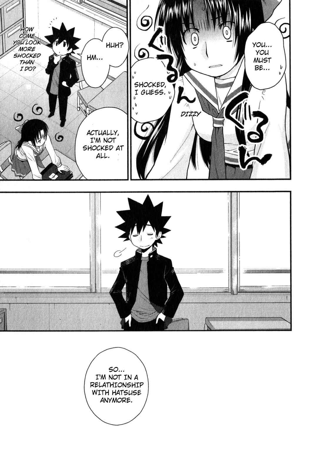 Page 23 Chapter 33 The Perfect Girlfriend