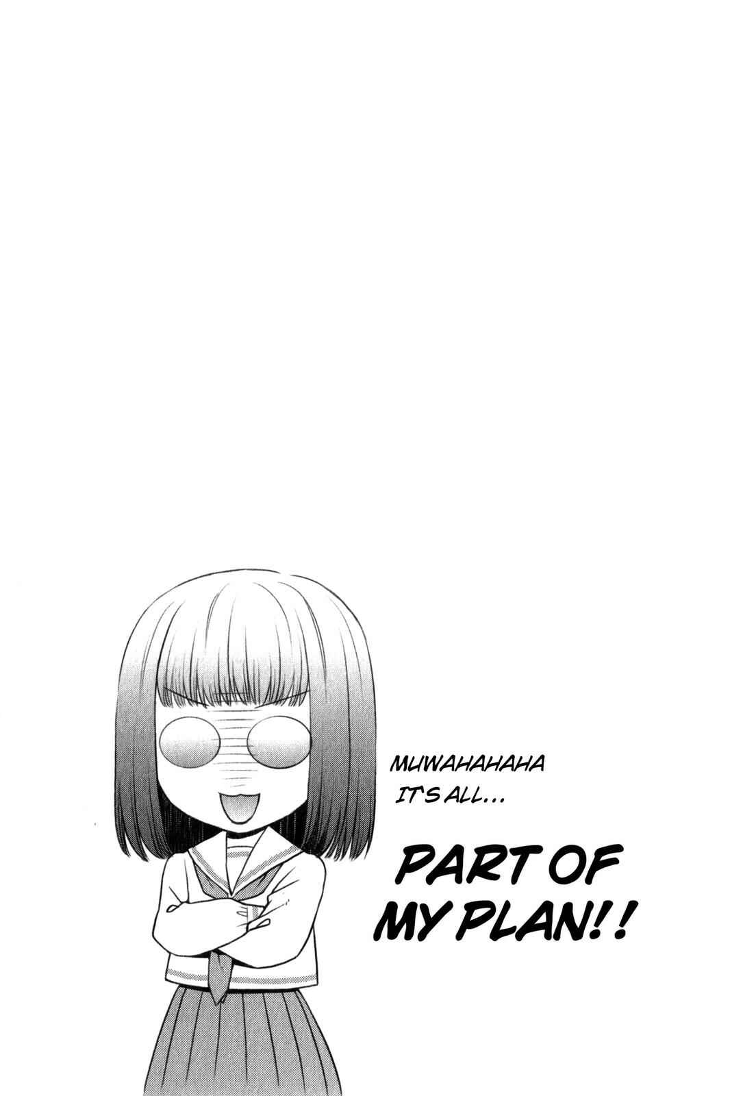 Page 25 Chapter 33 The Perfect Girlfriend