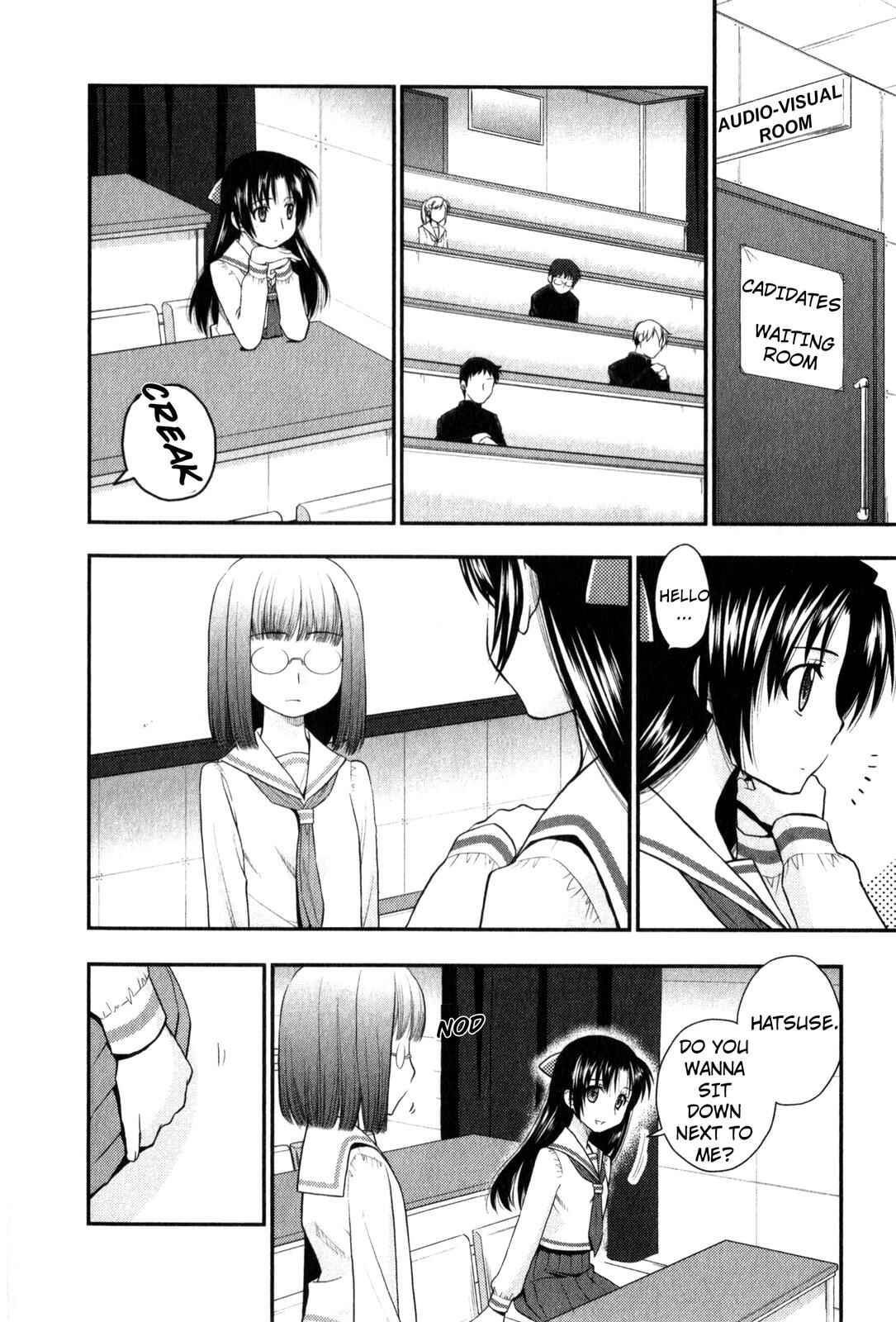Page 4 Chapter 33 The Perfect Girlfriend
