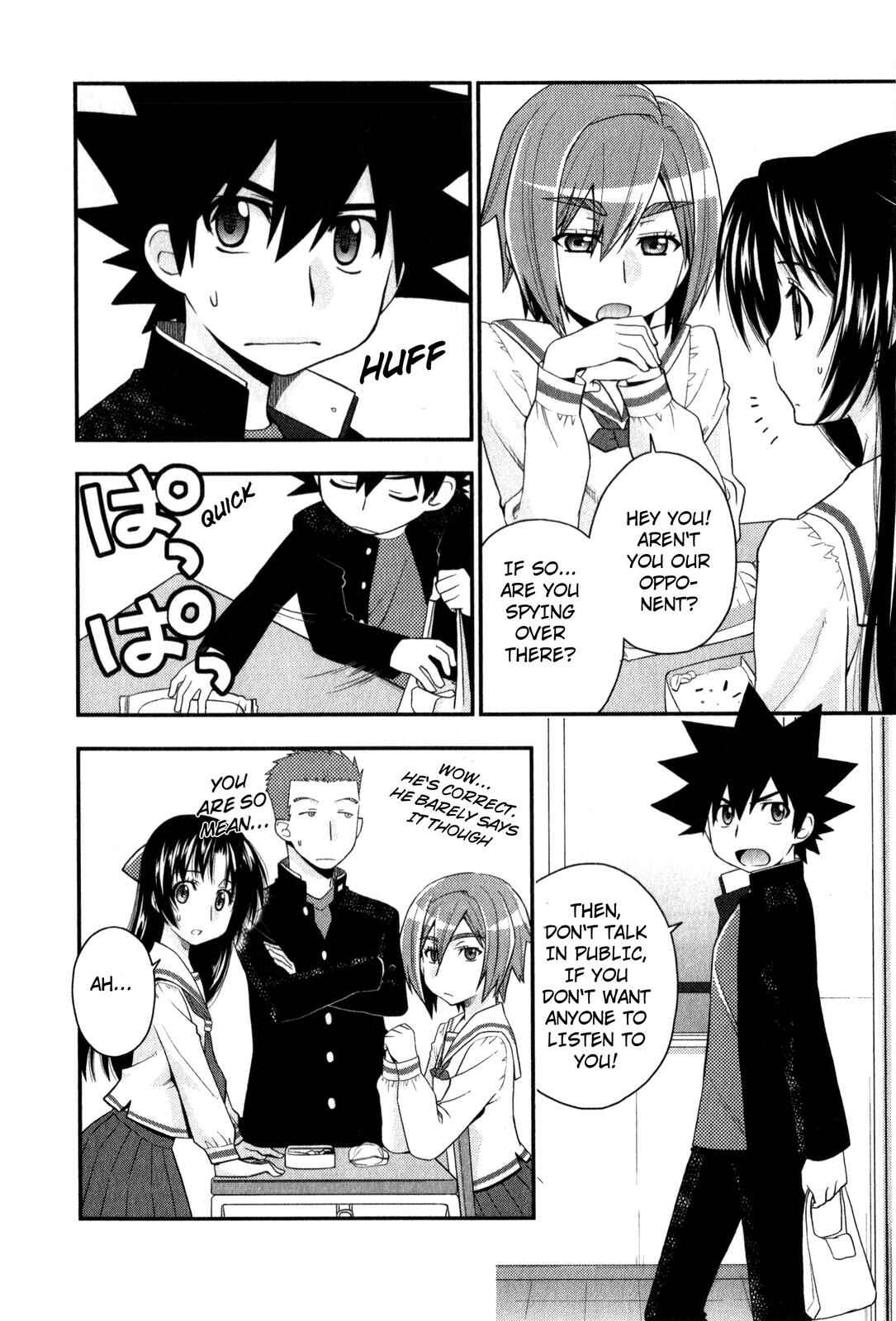 Page 10 Chapter 32 The Perfect Girlfriend