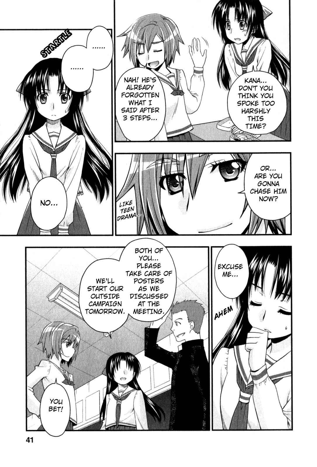 Page 11 Chapter 32 The Perfect Girlfriend
