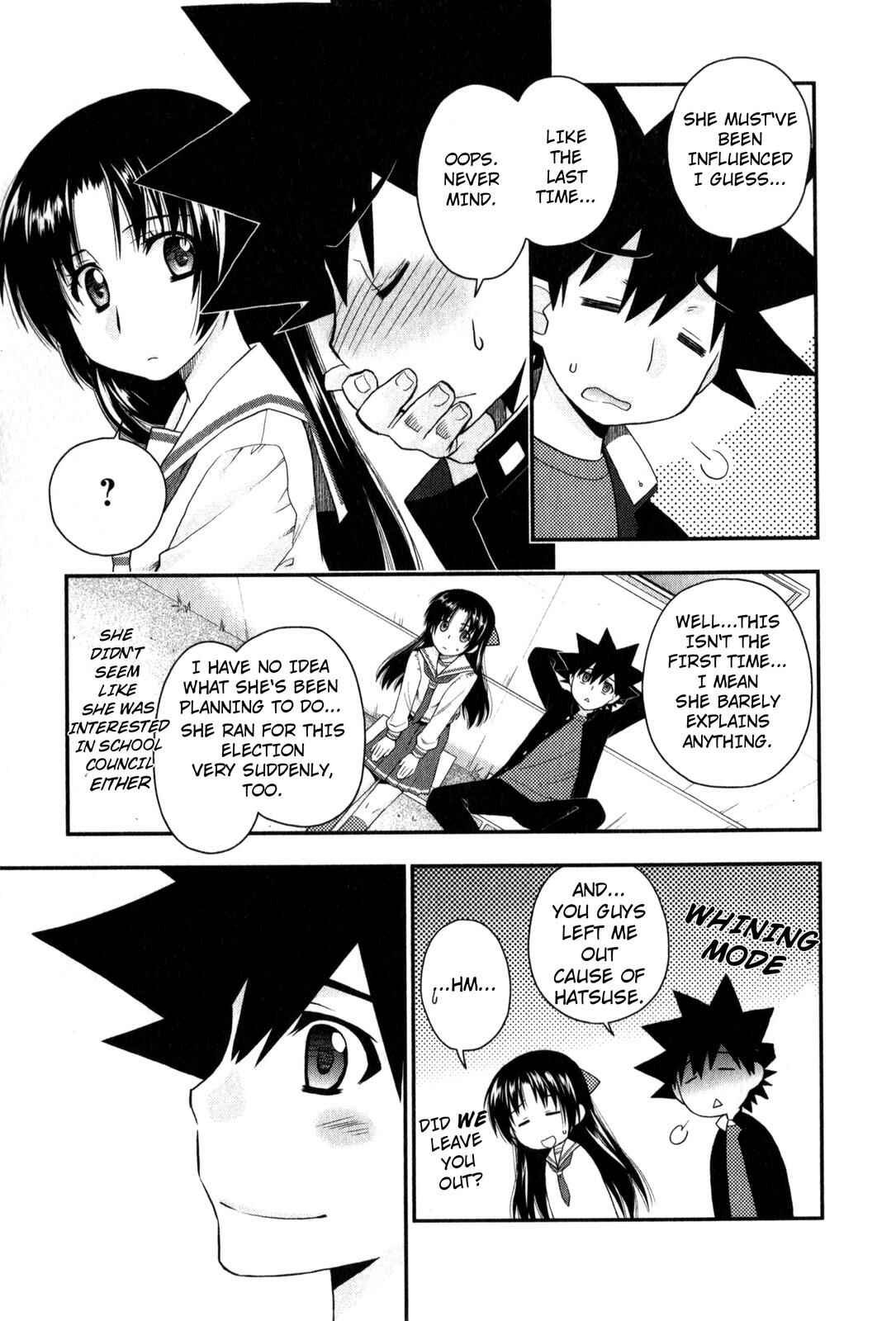 Page 17 Chapter 32 The Perfect Girlfriend