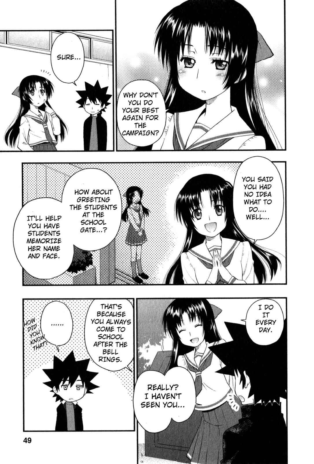 Page 19 Chapter 32 The Perfect Girlfriend
