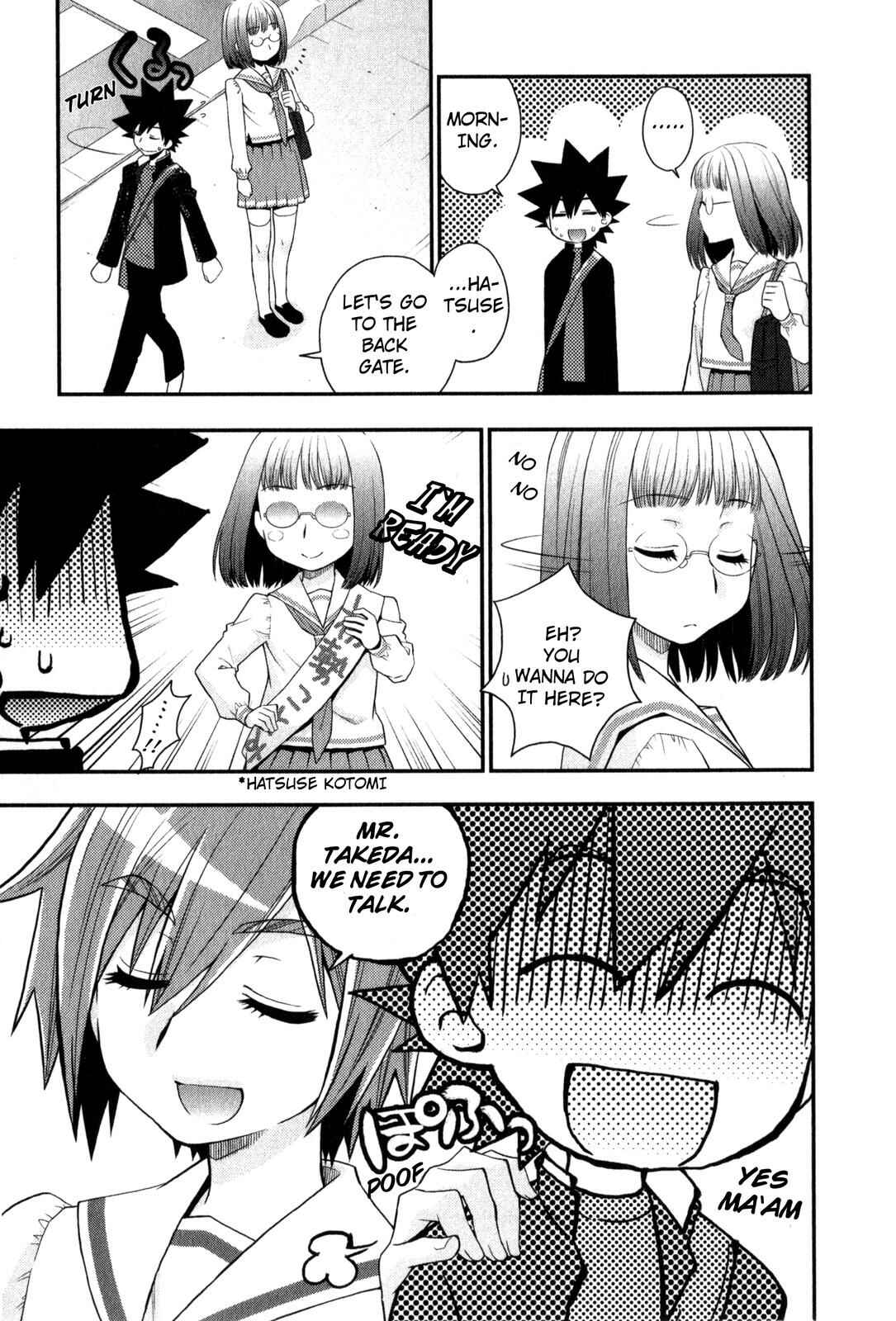 Page 23 Chapter 32 The Perfect Girlfriend