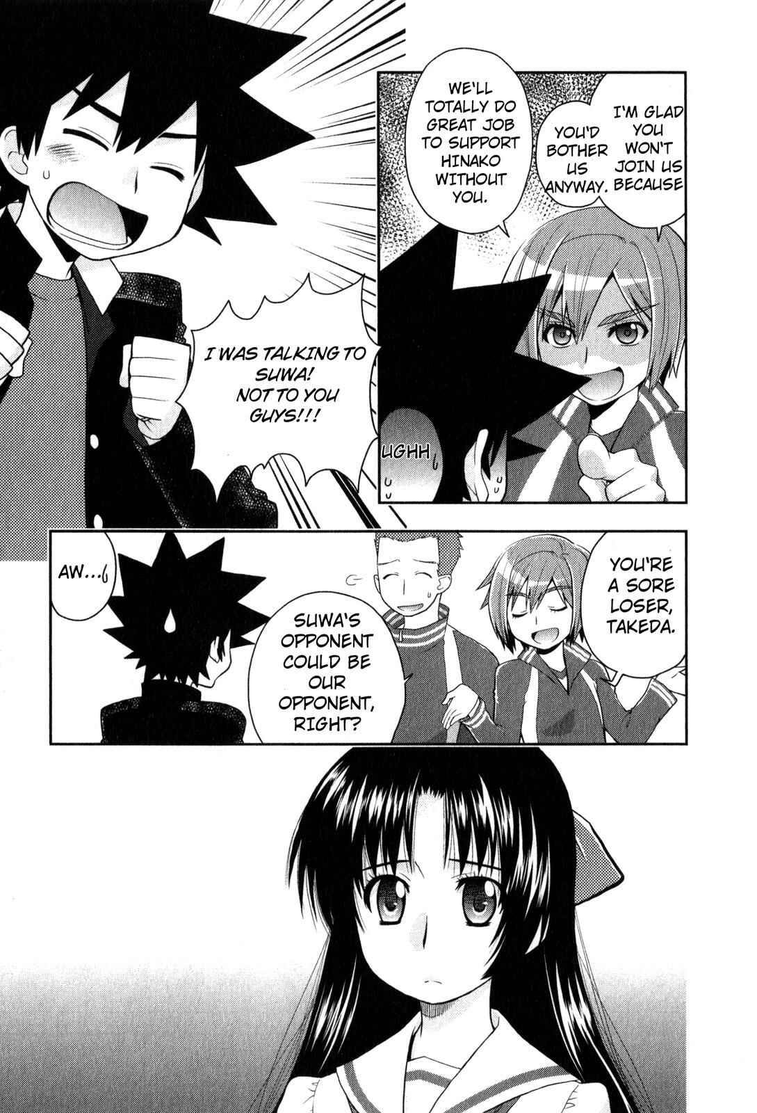 Page 3 Chapter 32 The Perfect Girlfriend