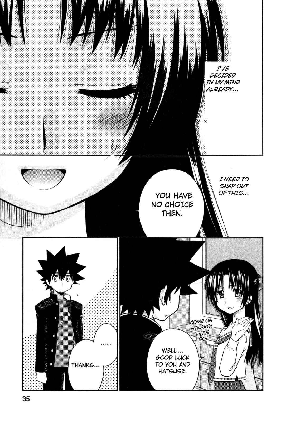 Page 5 Chapter 32 The Perfect Girlfriend