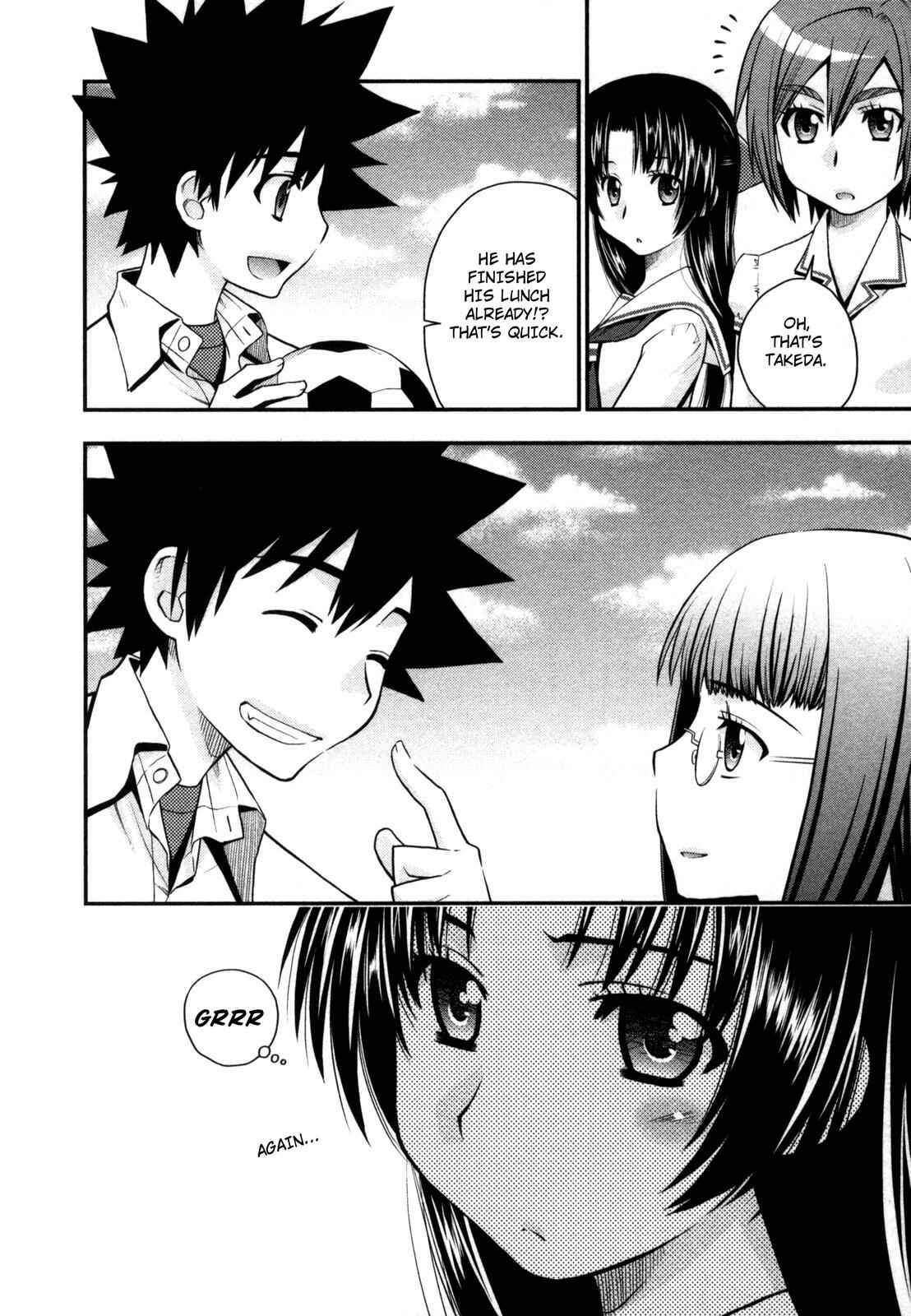 Page 18 Chapter 20 The Perfect Girlfriend