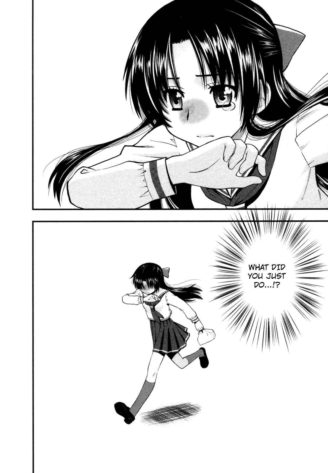 Page 22 Chapter 20 The Perfect Girlfriend