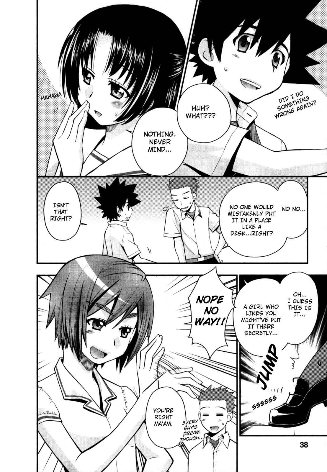 Page 8 Chapter 20 The Perfect Girlfriend