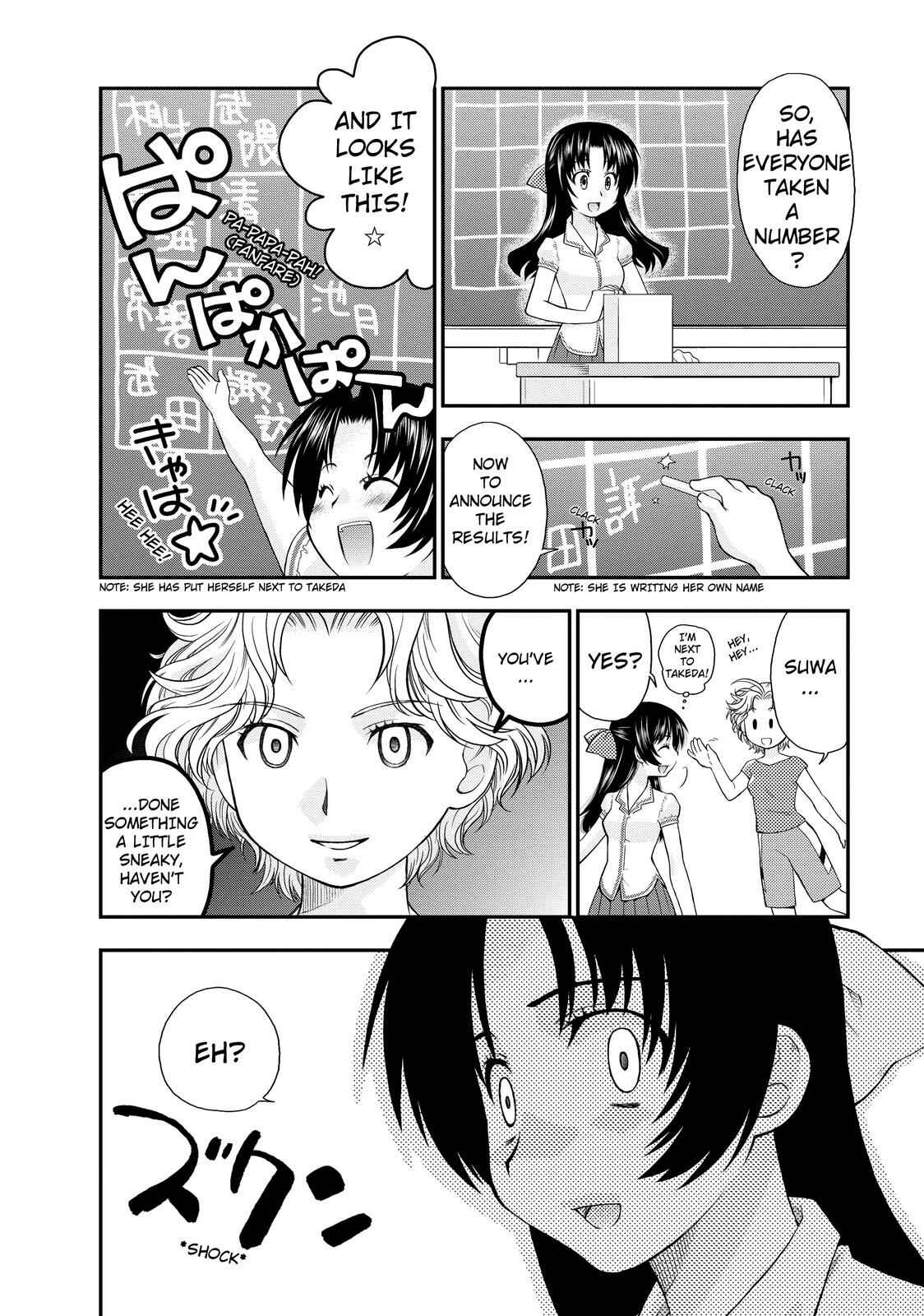 Page 12 Chapter 9 The Perfect Girlfriend