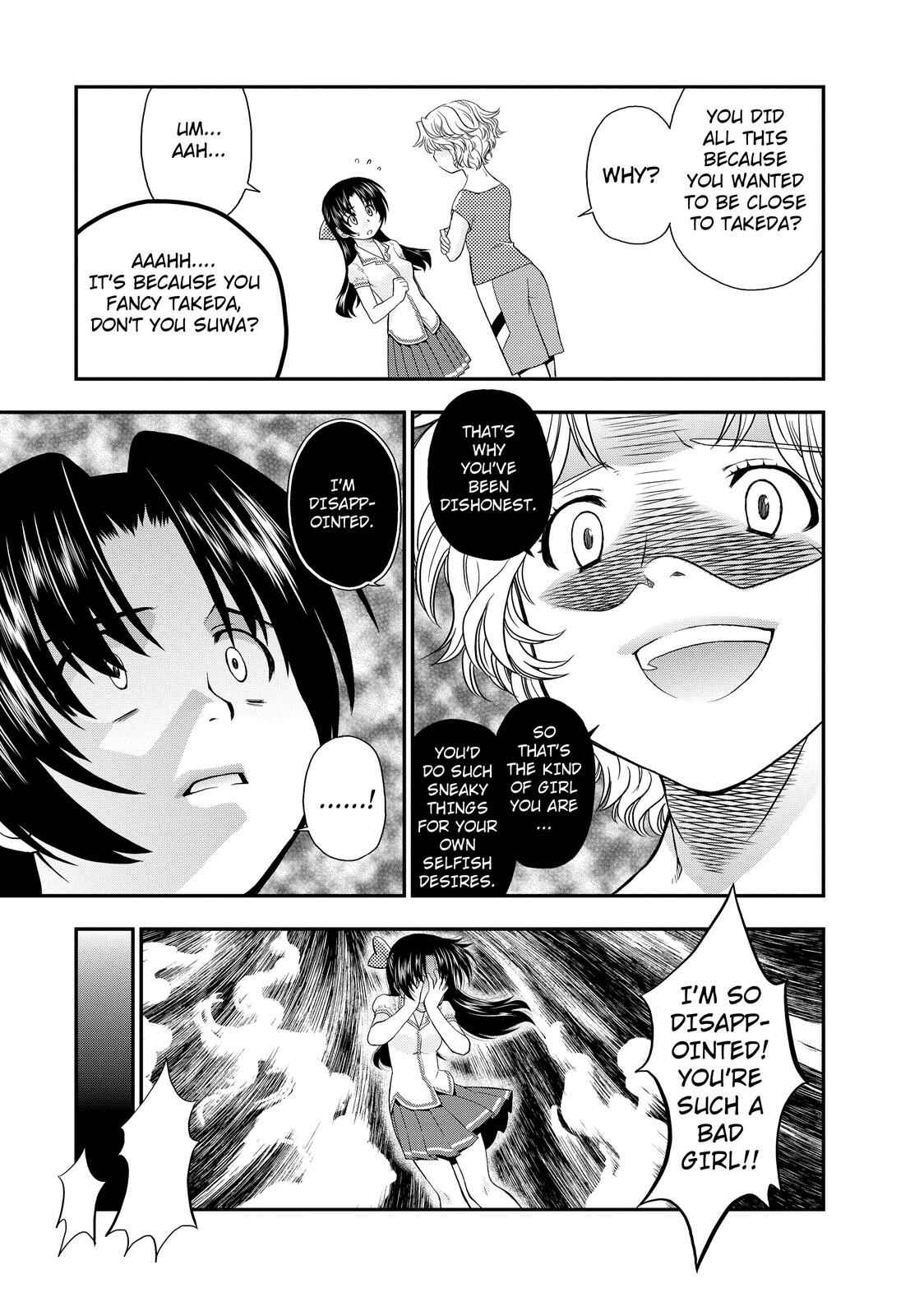 Page 13 Chapter 9 The Perfect Girlfriend