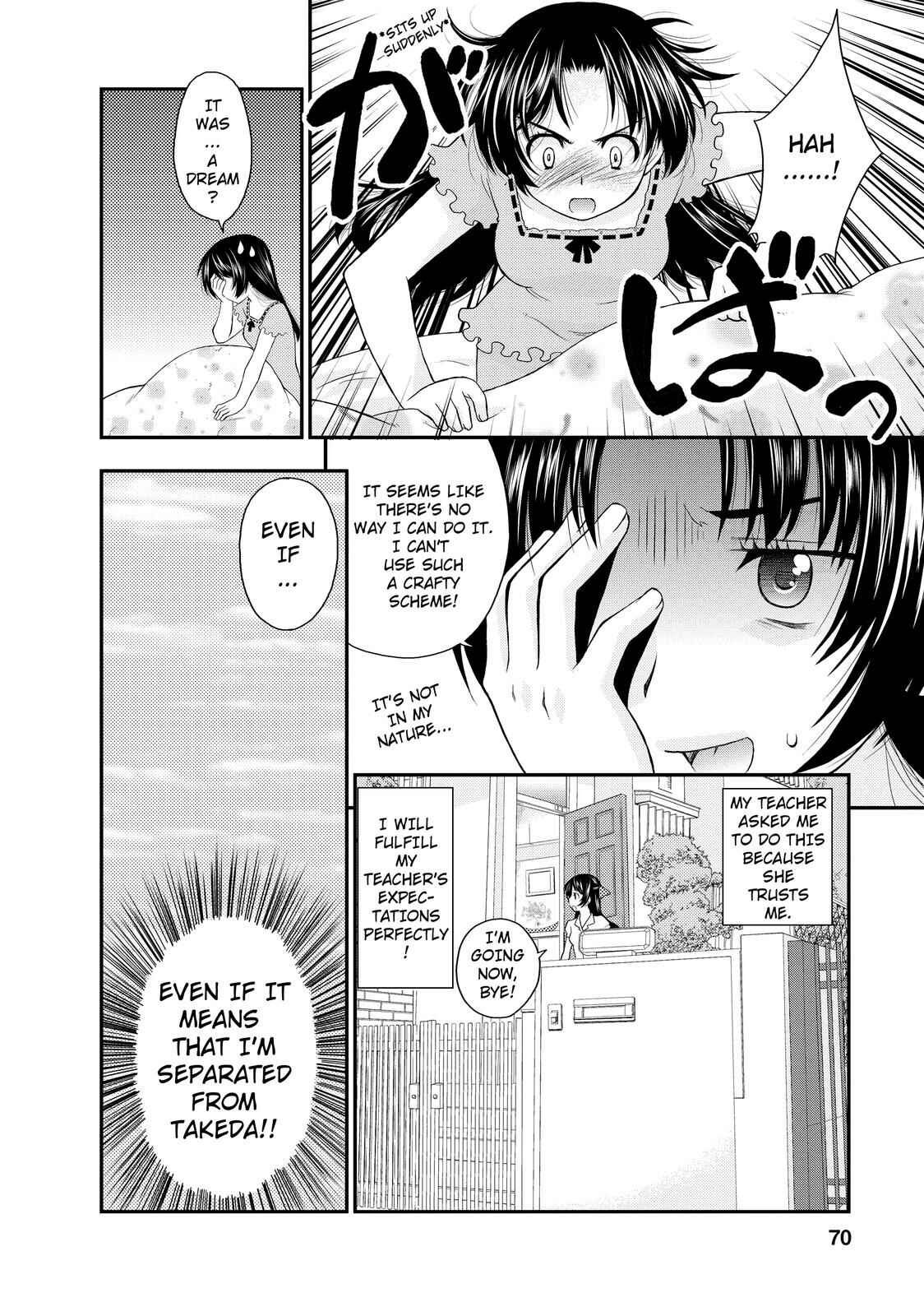 Page 14 Chapter 9 The Perfect Girlfriend