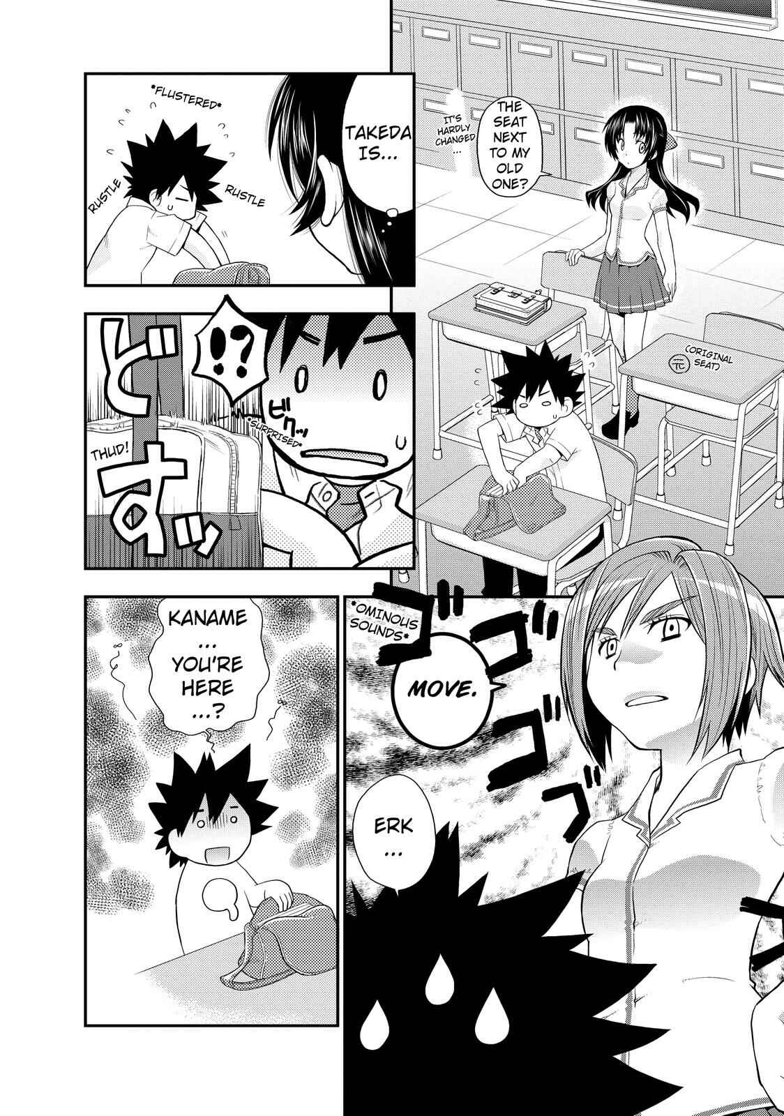 Page 18 Chapter 9 The Perfect Girlfriend
