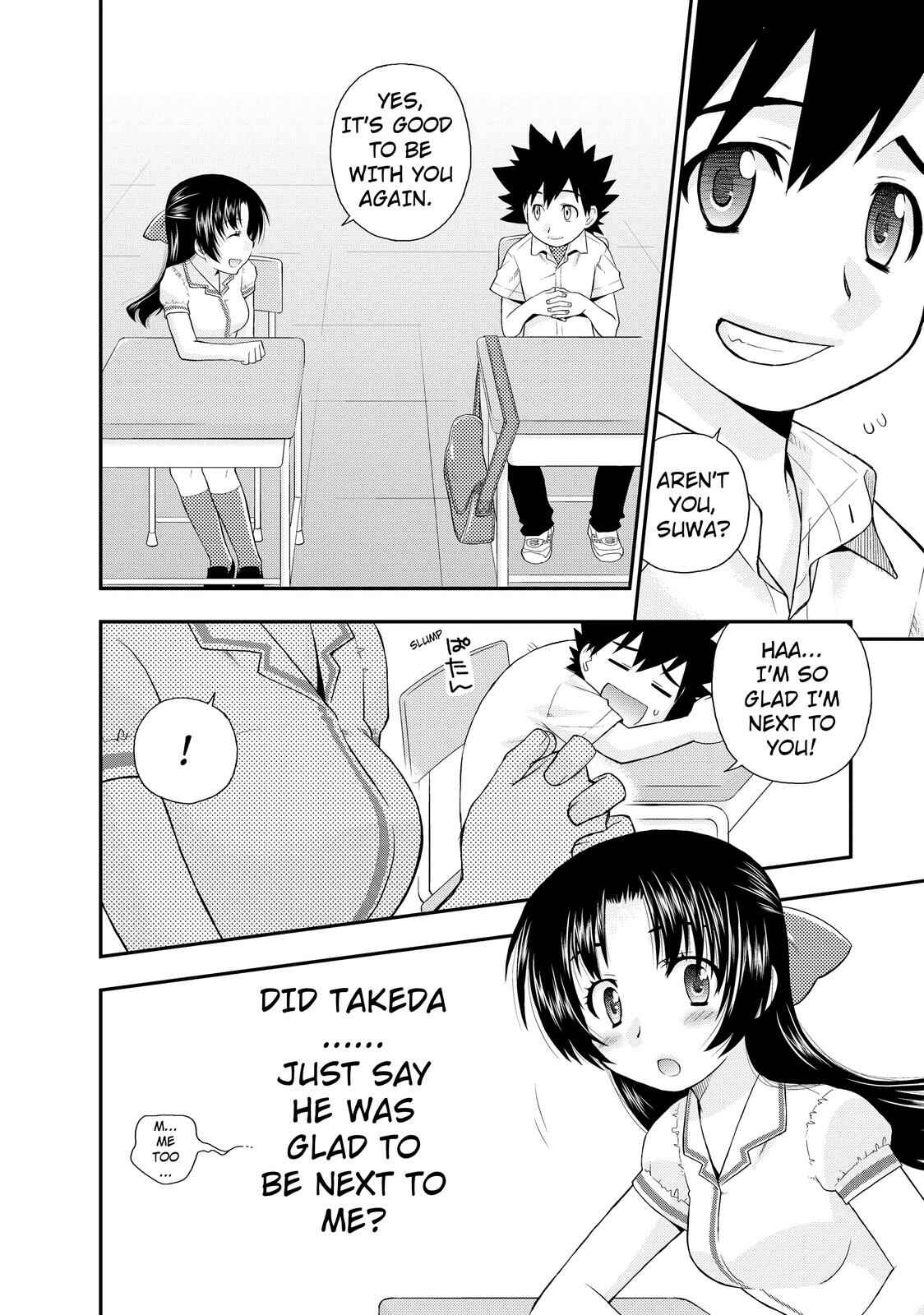 Page 22 Chapter 9 The Perfect Girlfriend