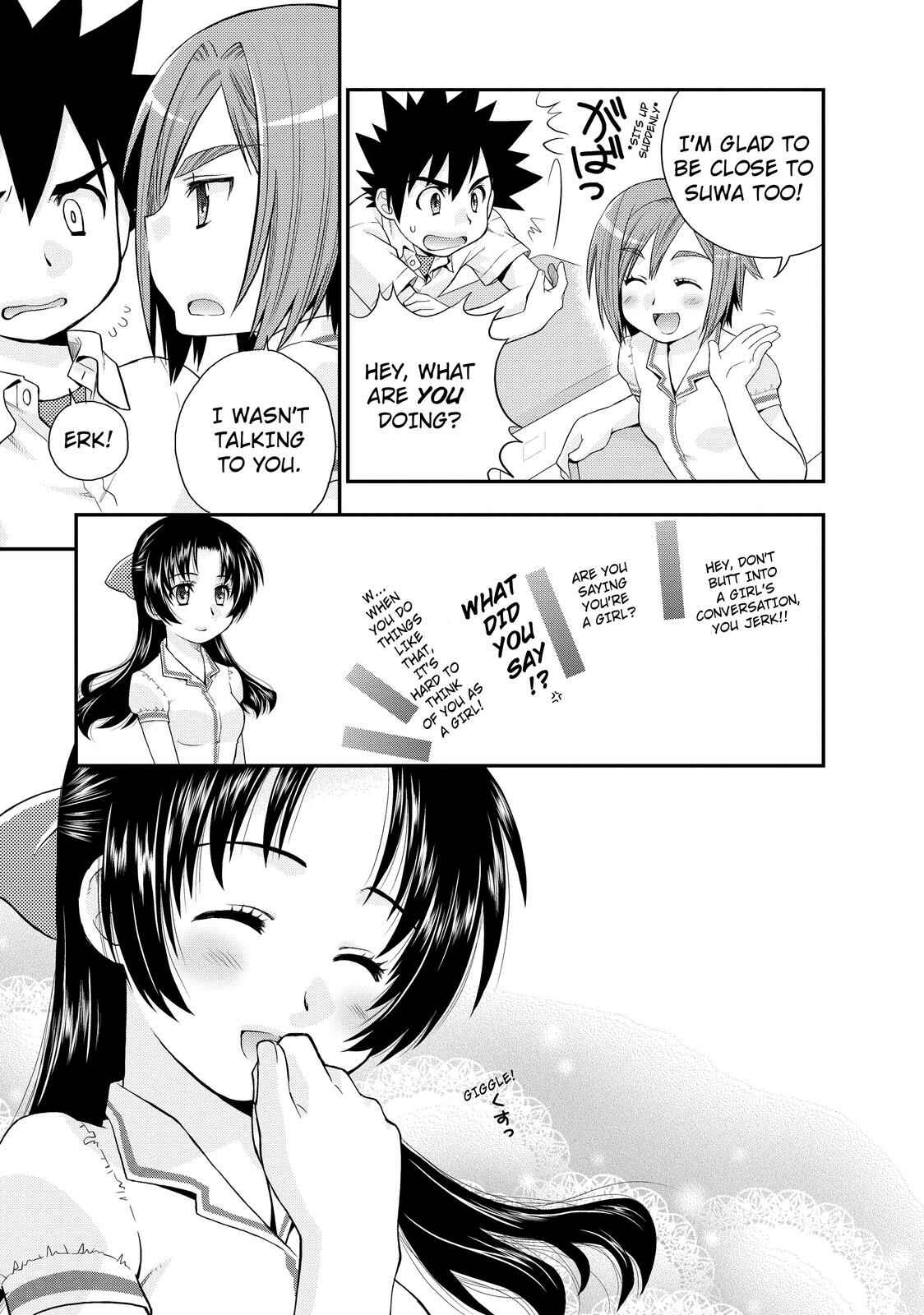 Page 23 Chapter 9 The Perfect Girlfriend